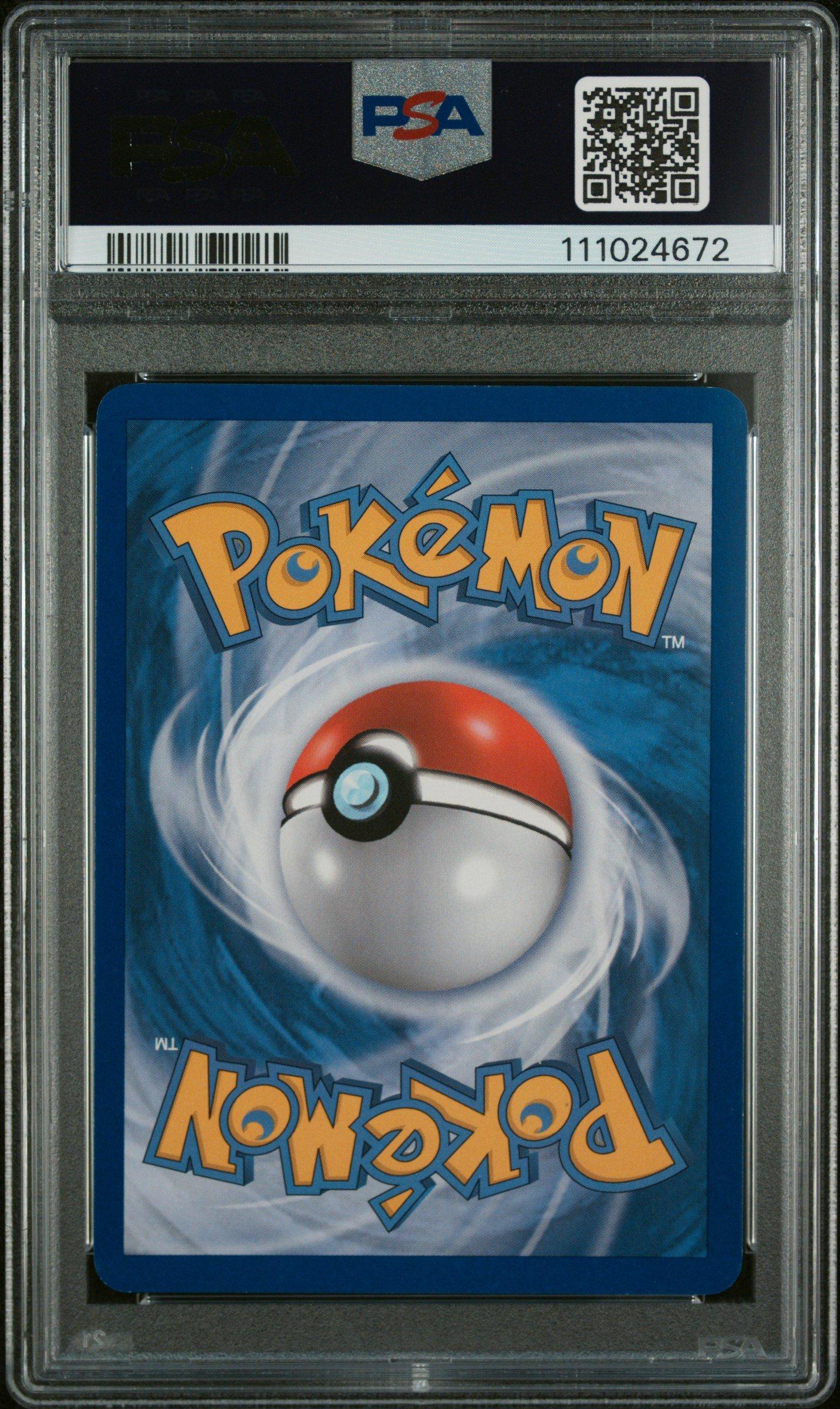2013 Pokemon Black & White Legendary Treasures Radiant Collection 