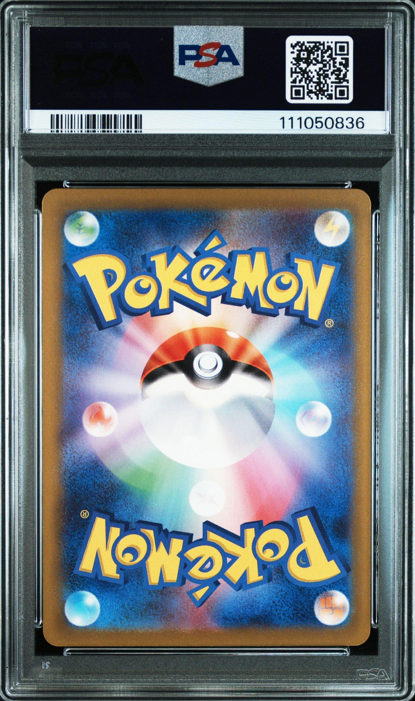 2023 Pokemon Japanese Sv3-ruler Of The Black Flame 116 Scizor Art Rare PSA