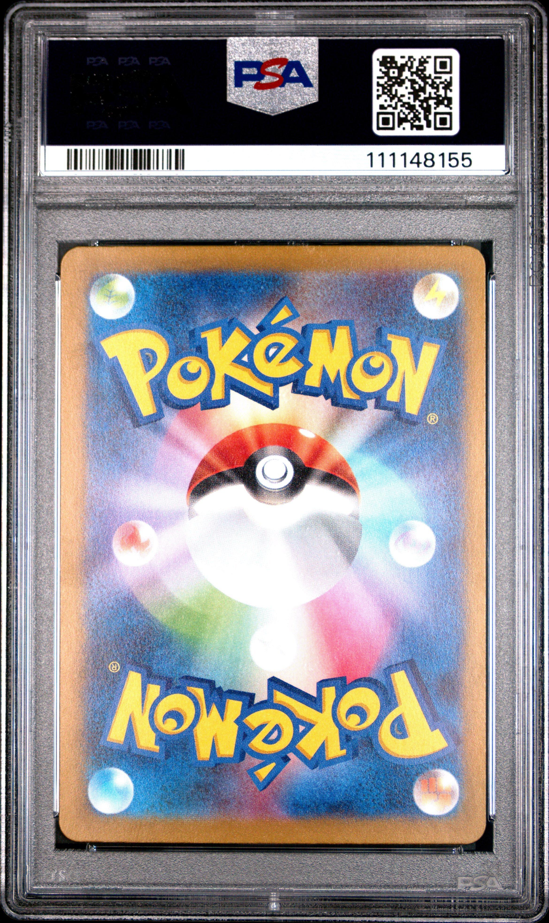 2023 Pokemon Japanese Sv4k-ancient Roar 090 Roaring Moon Ex Special Art Rare PSA 10