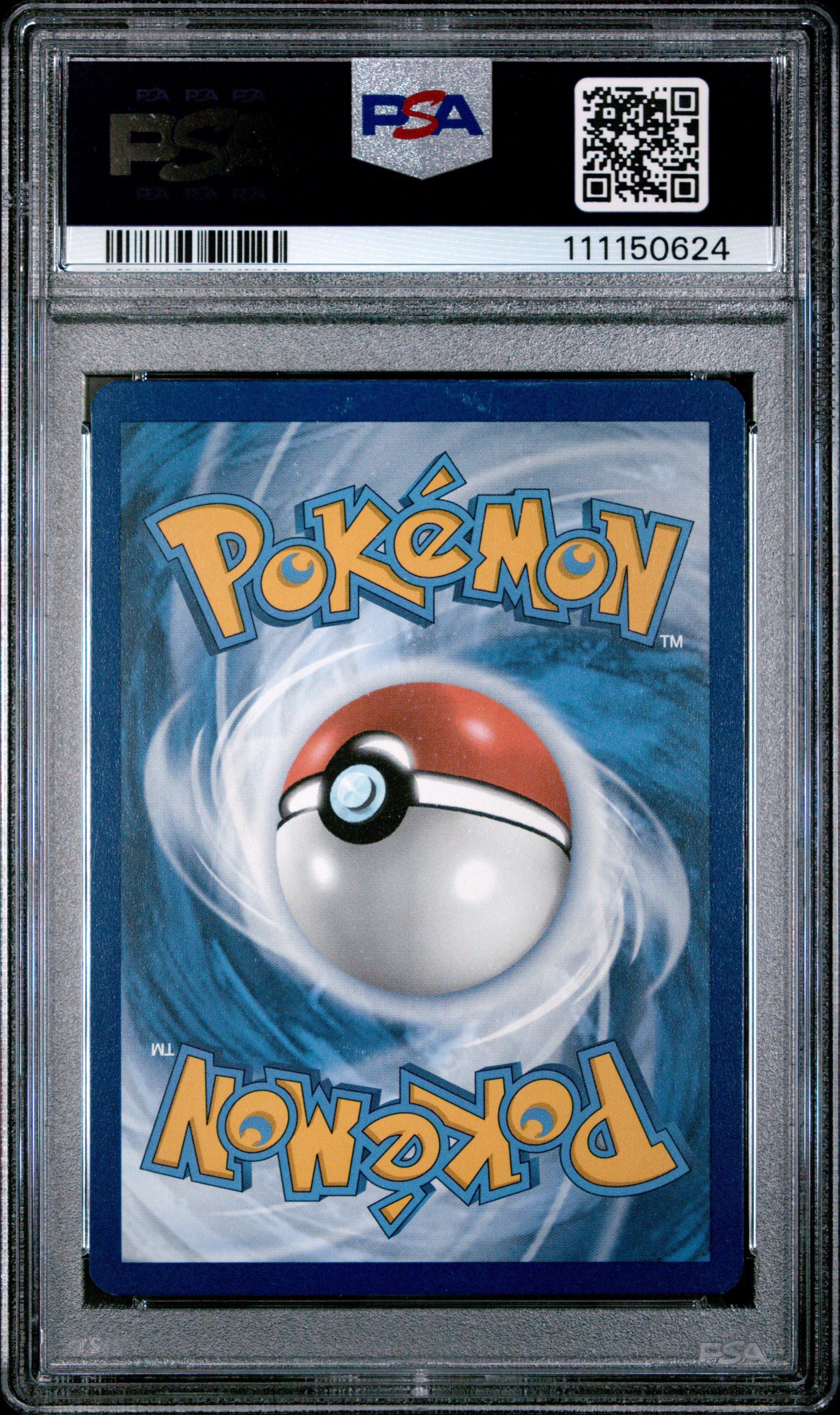 PSA10 カイリューV 073/067 SR POKEMON CARD TCG PSA10 カイリューV 073/067 SR POKEMON CARD TCG 【公式通販】