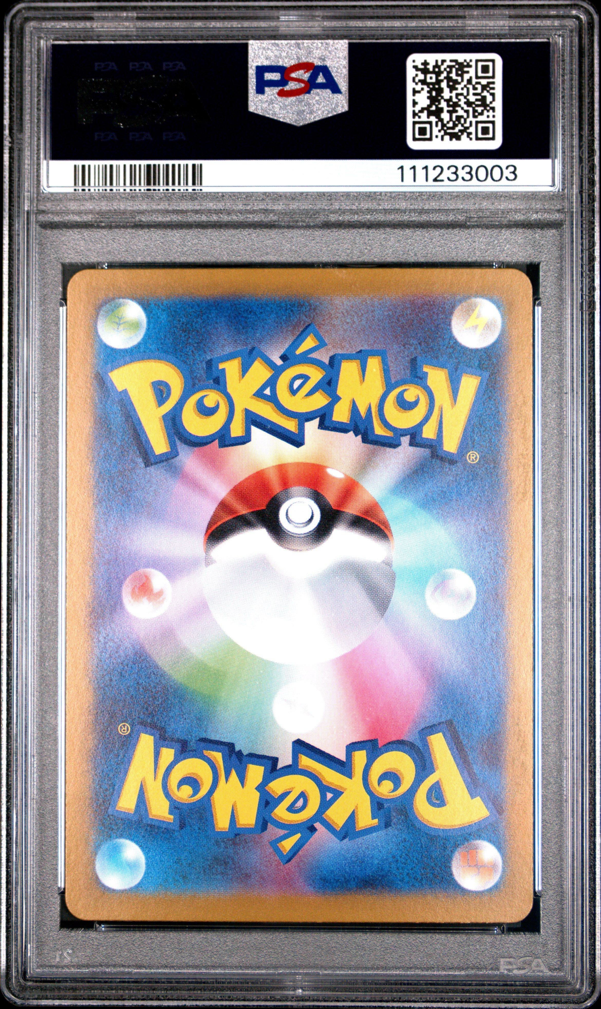 2025 Pokemon Japanese Sv9a-heat Wave Arena 066 Shaymin Art Rare PSA