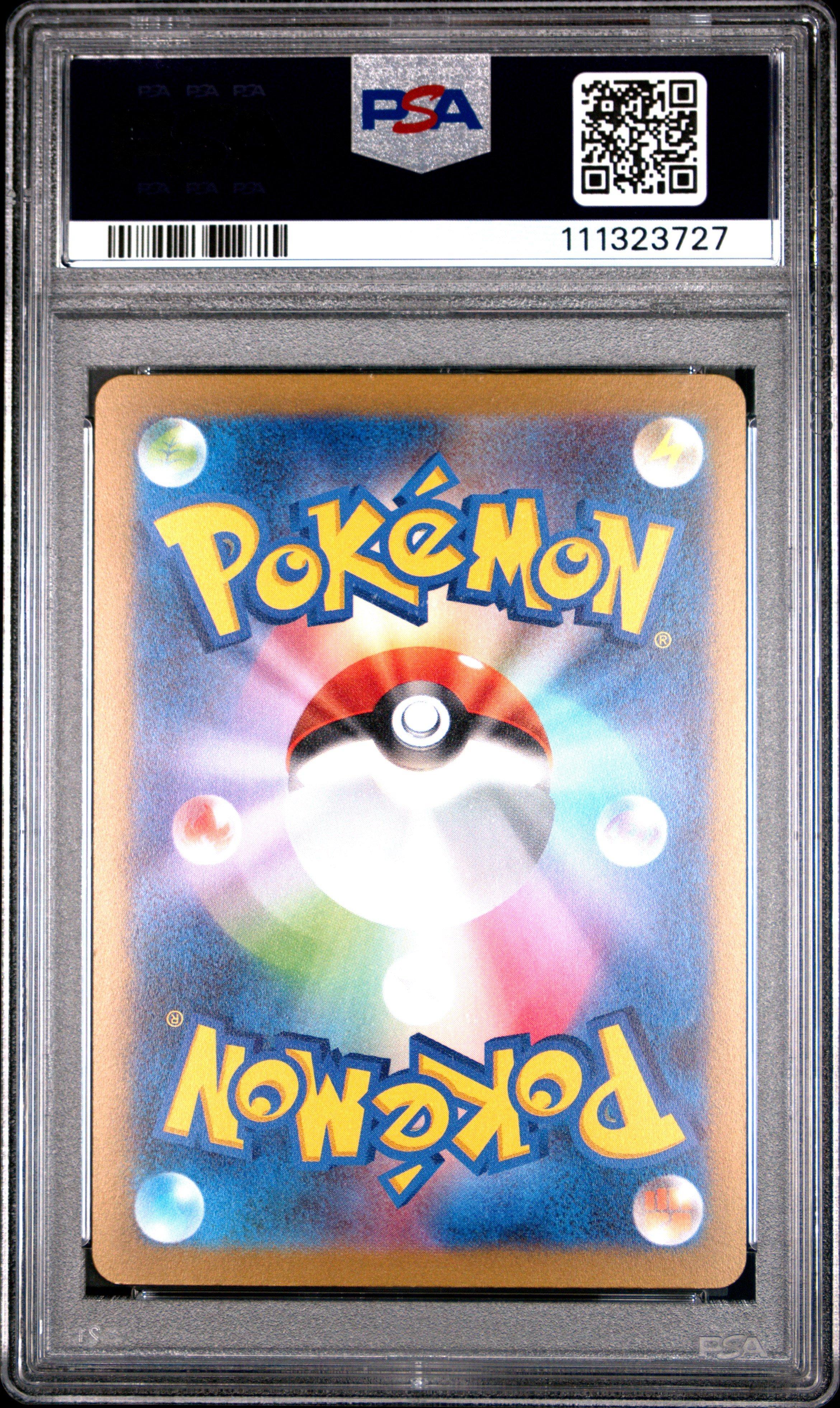 2023 Pokemon Japanese Sv-p Promo 068 Leafeon Yu Nagaba X Pokemon