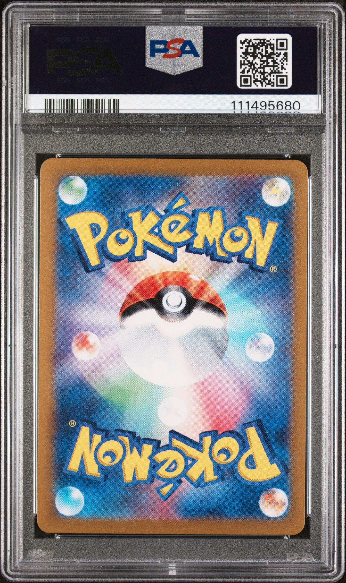 2023 Pokemon Japanese Sv3-ruler Of The Black Flame 066 Charizard Ex PSA