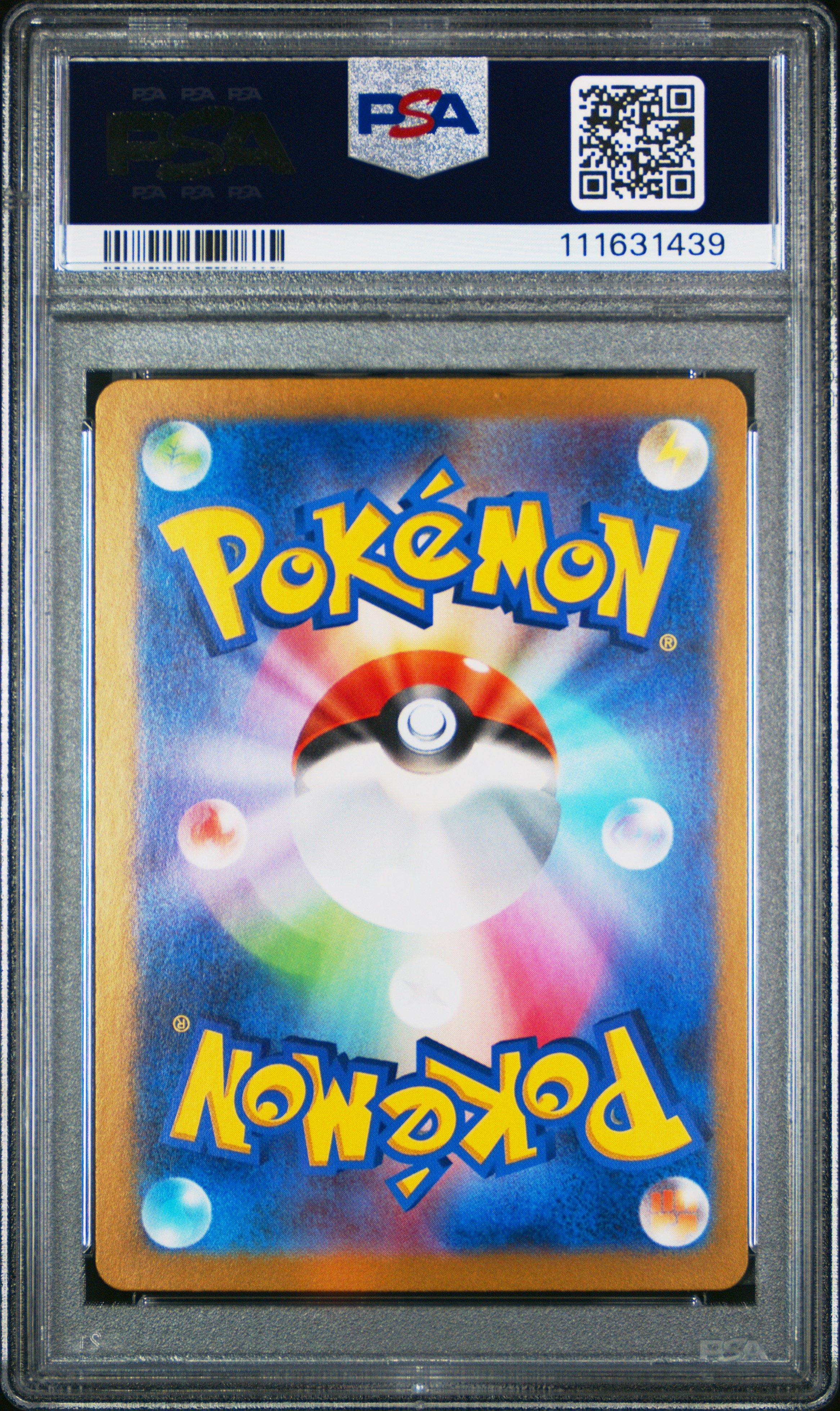 2023 Pokemon Japanese Sv2a-pokemon 151 143 Snorlax Master Ball Reverse Holo PSA 9