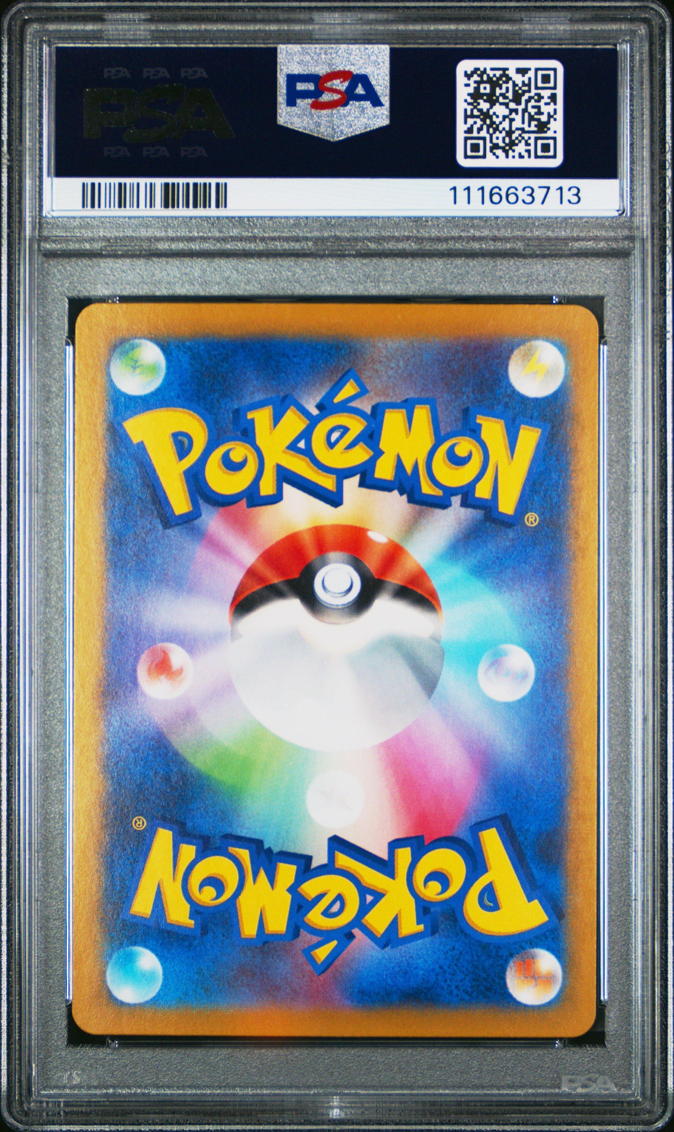 2023 Pokemon Japanese Sv2p-snow Hazard 080 Sudowoodo Art Rare PSA 10
