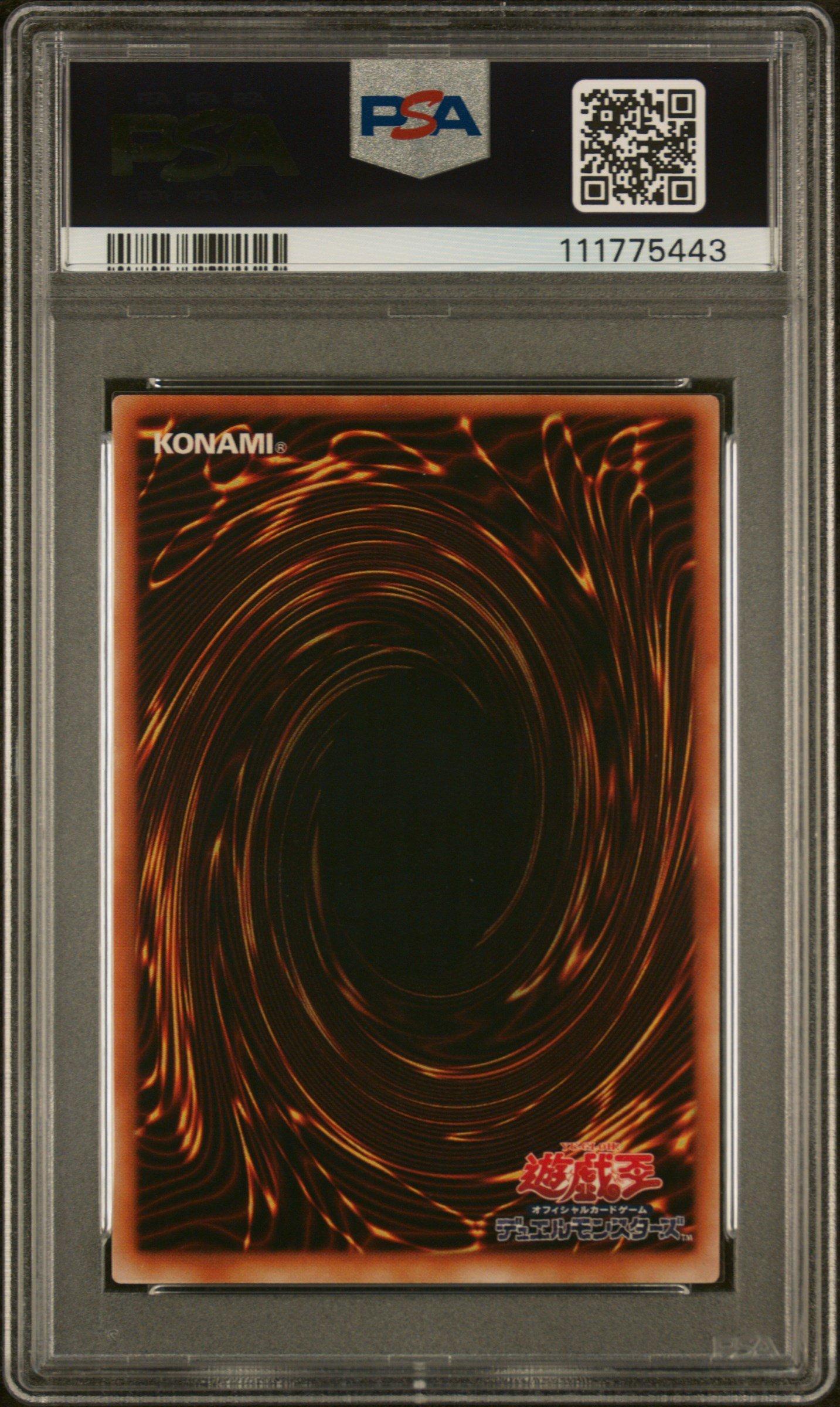 2001 Yu-gi-oh! Japanese Gameboy Duel Monsters Promos: Ser. 6 G602 Toon Dark Magician Girl PSA 9