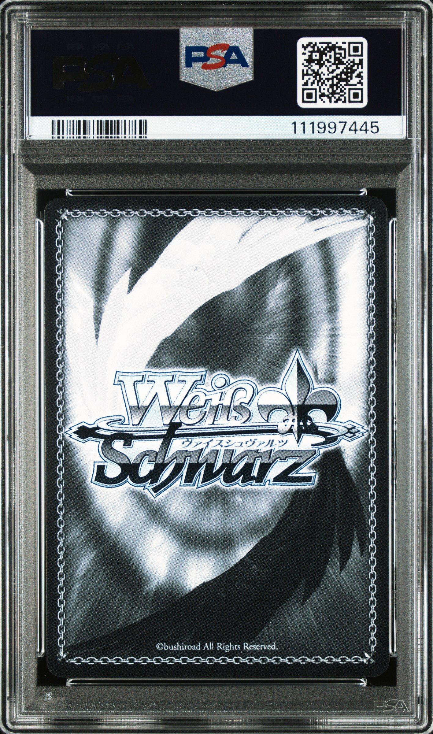 2019 Weiss Schwarz Japanese Kadokawa Sneaker Bunko 069 Freya