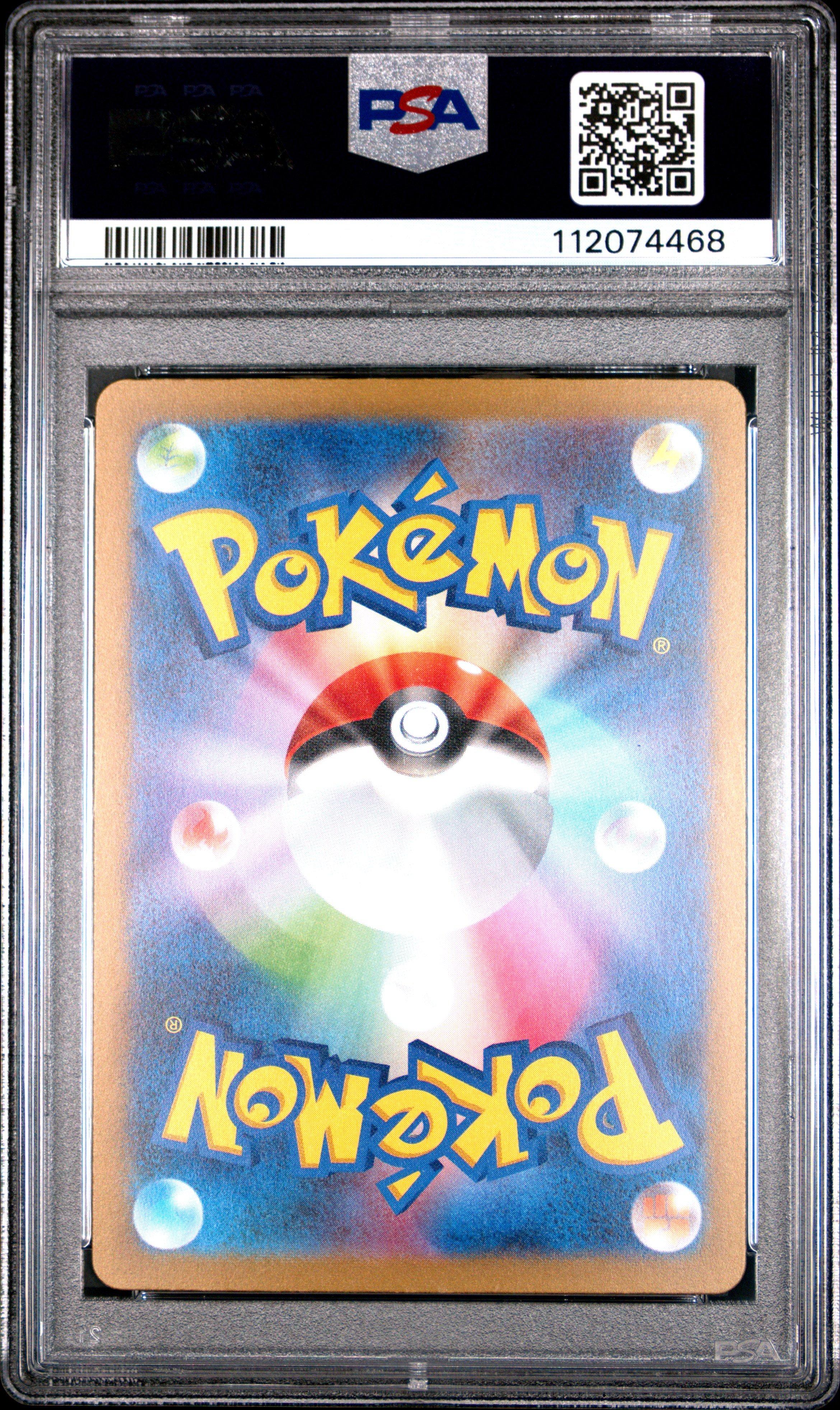 2023 Pokemon Japanese Cll-trading Card Game Classic Charizard & Ho