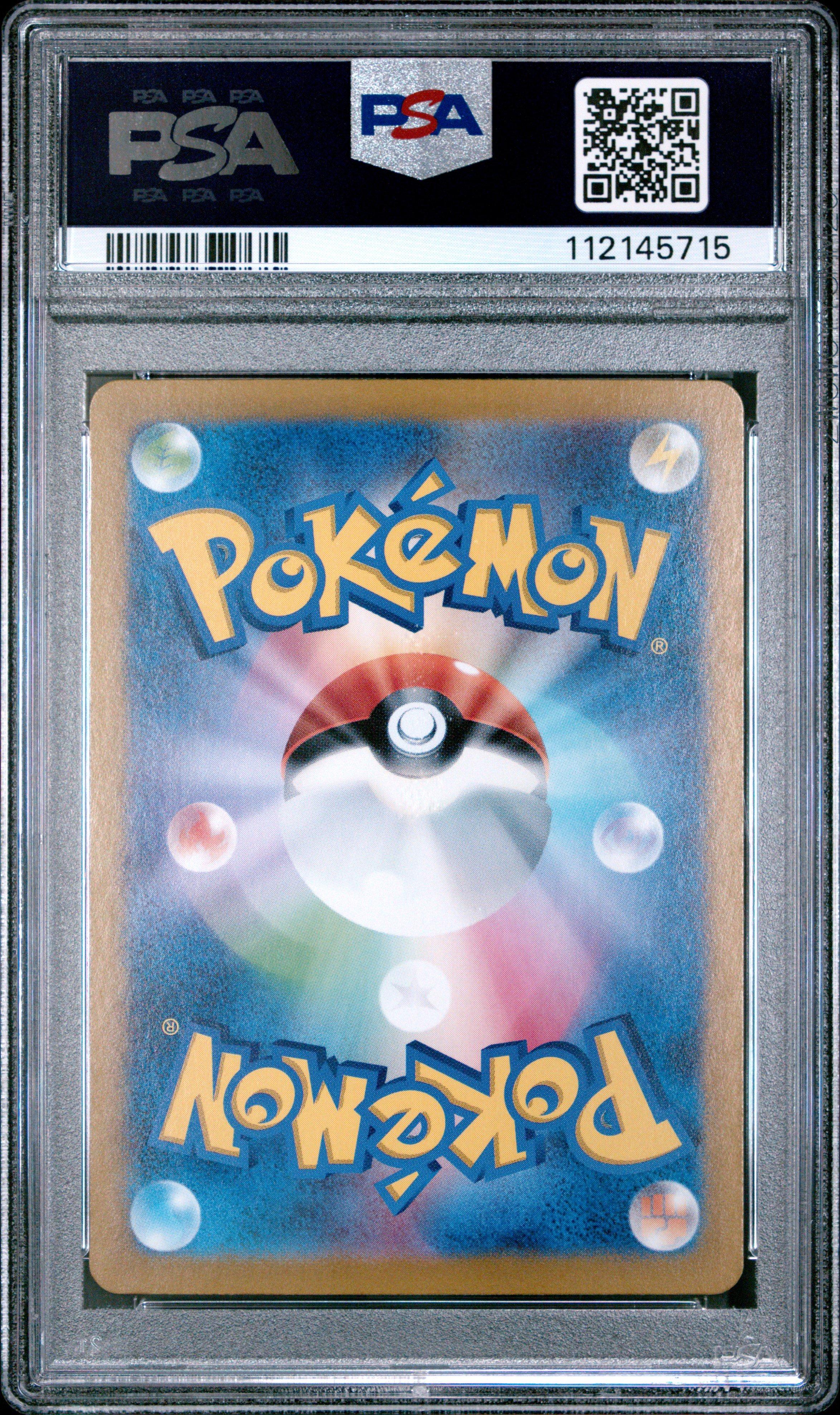 2024 Pokemon Japanese Sv6-transformation Mask 110 Okidogi Art Rare PSA 10