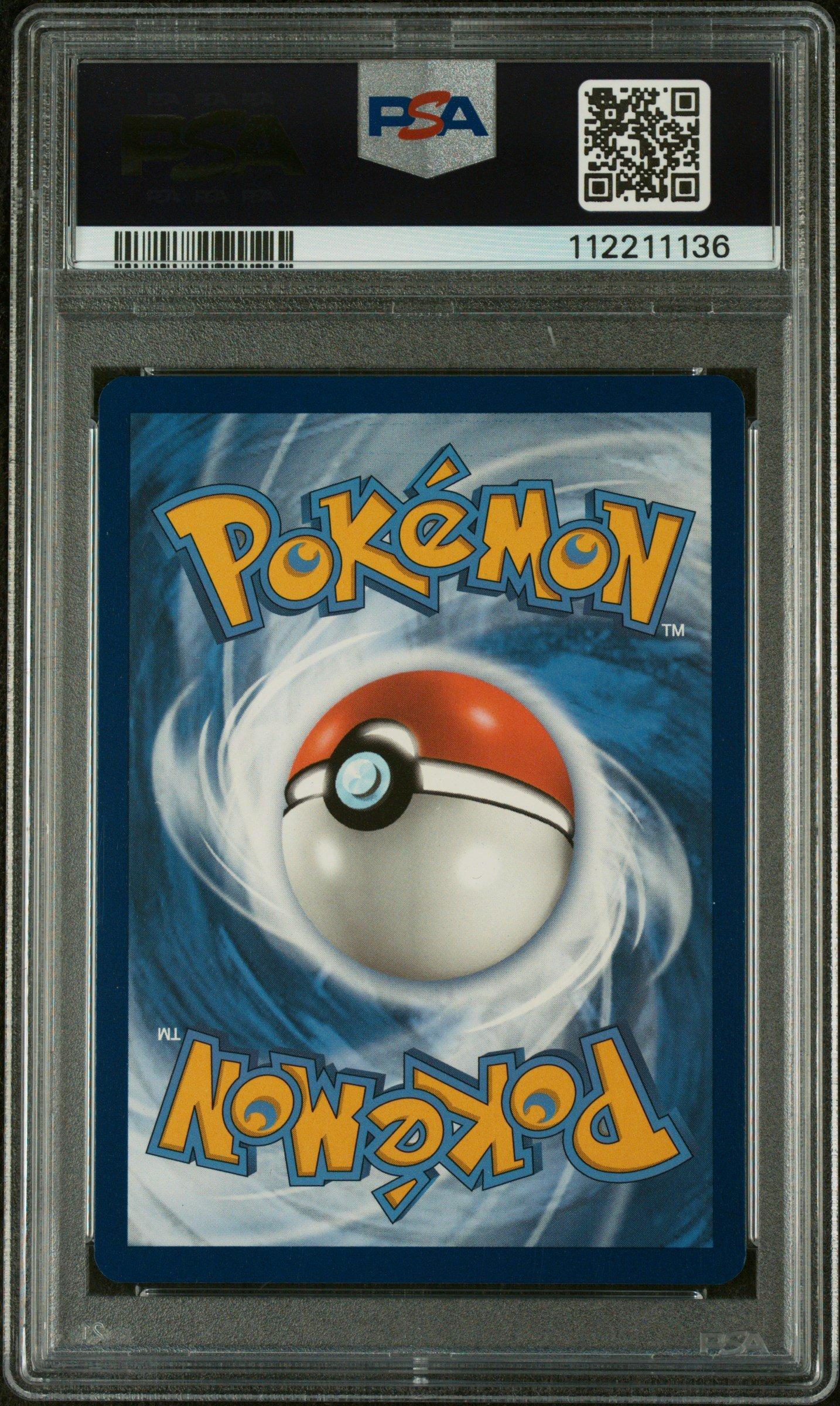 Gemix 10Gold ポケパッドsr ポケモンカード PSA10 ARS10 Gemix 10Gold ポケパッドsr ポケモンカード PSA10 ARS10 【公式通販】
