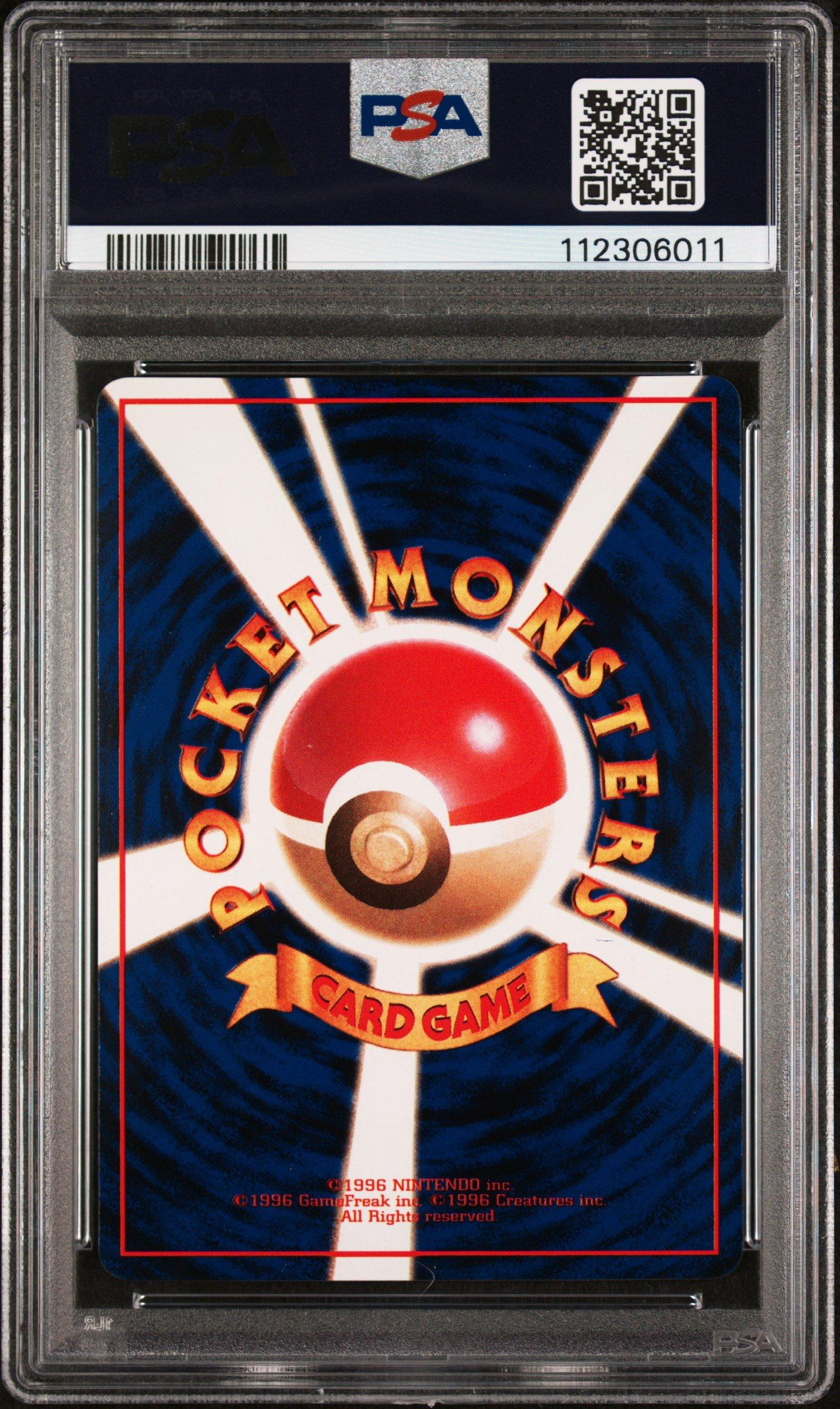 1998 Pokemon Japanese Vending 58 Growlithe Series Iii PSA 9