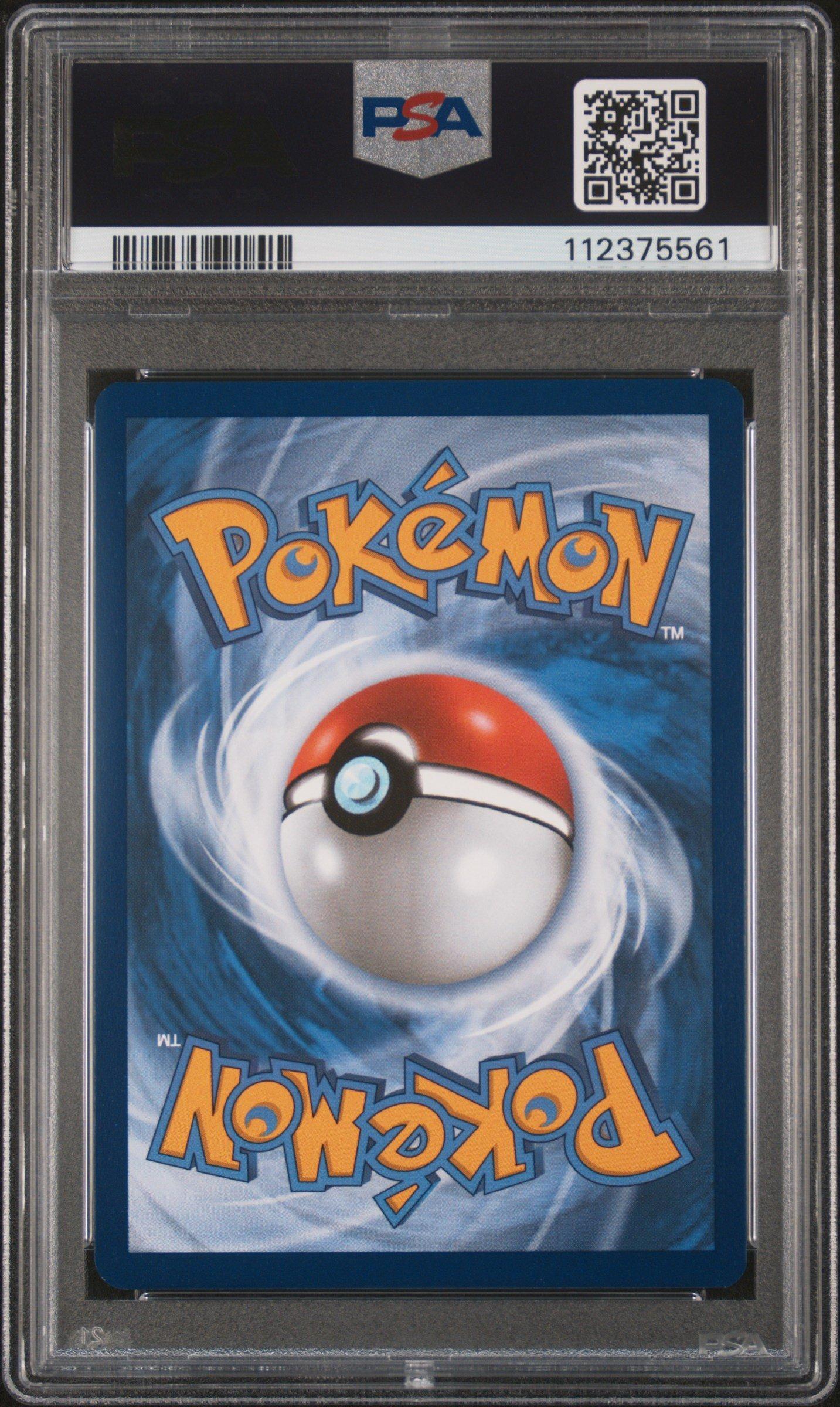 2025 Pokemon Jtg En-journey Together 184 Lillie's Clefairy Ex