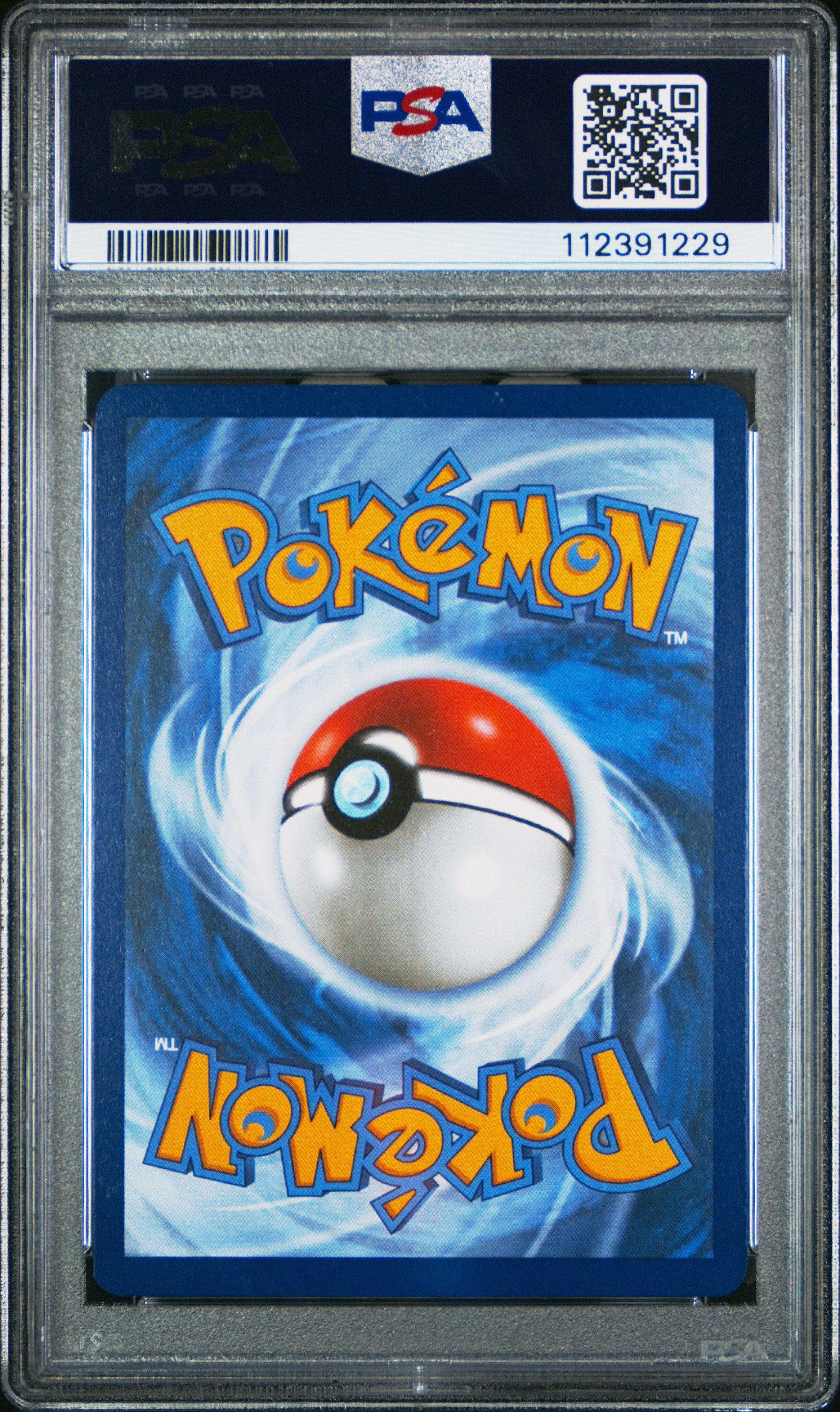 【PSA10】ポケモンカード 2003年 ダーテング 世界 8枚 渦巻きホロ ダーテング | ポケモンカードゲーム公式ホームページ