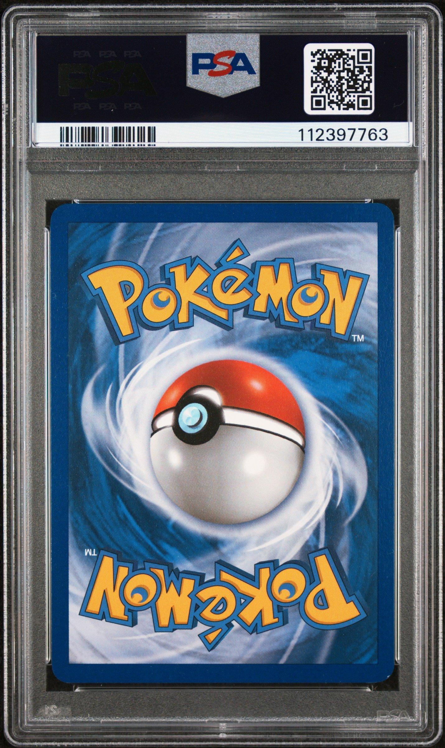 2010 Pokemon Heartgold & Soulsilver Triumphant 98 Yanmega-holo PSA
