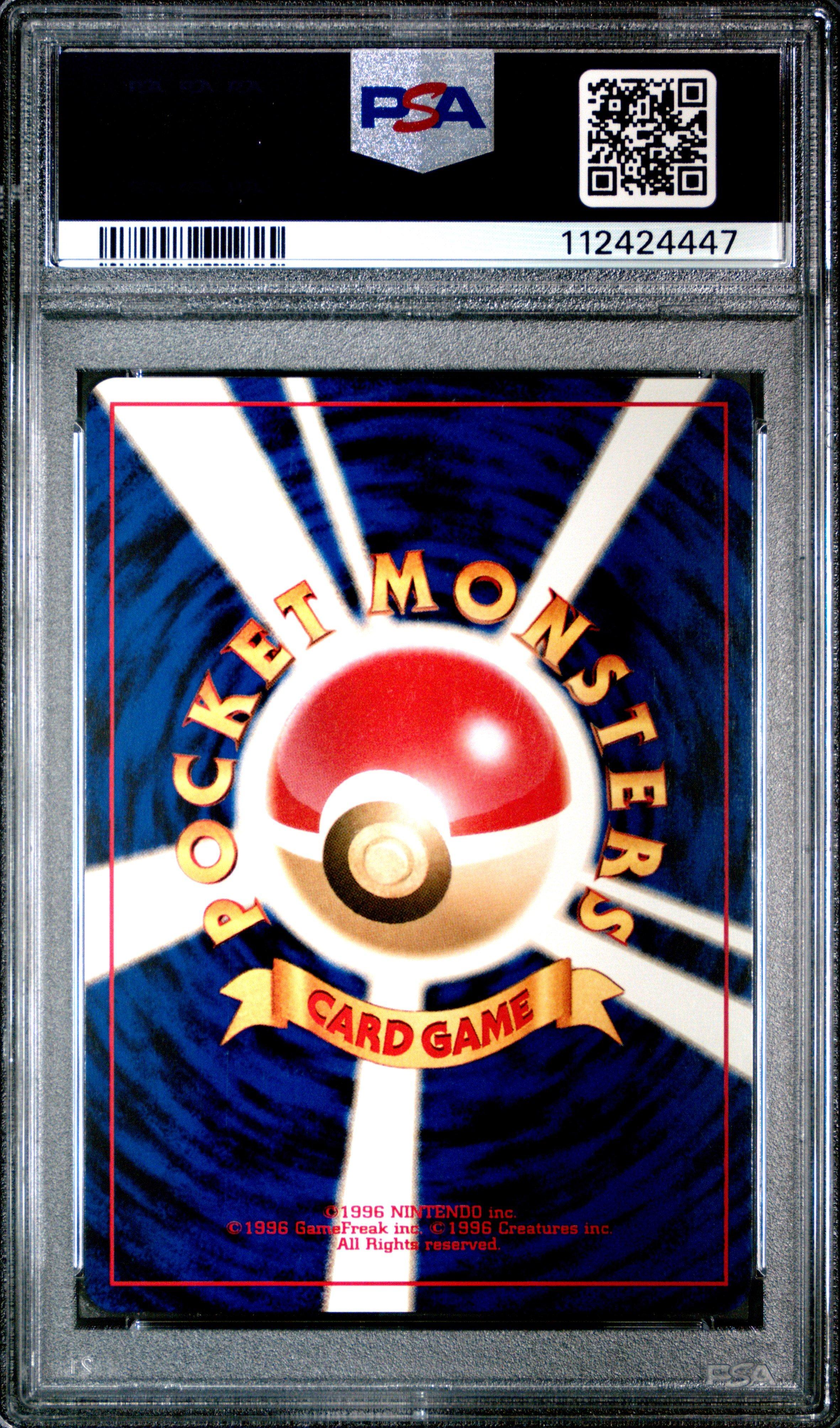 2001 Pokemon Japanese Neo 4 149 Light Dragonite-holo PSA