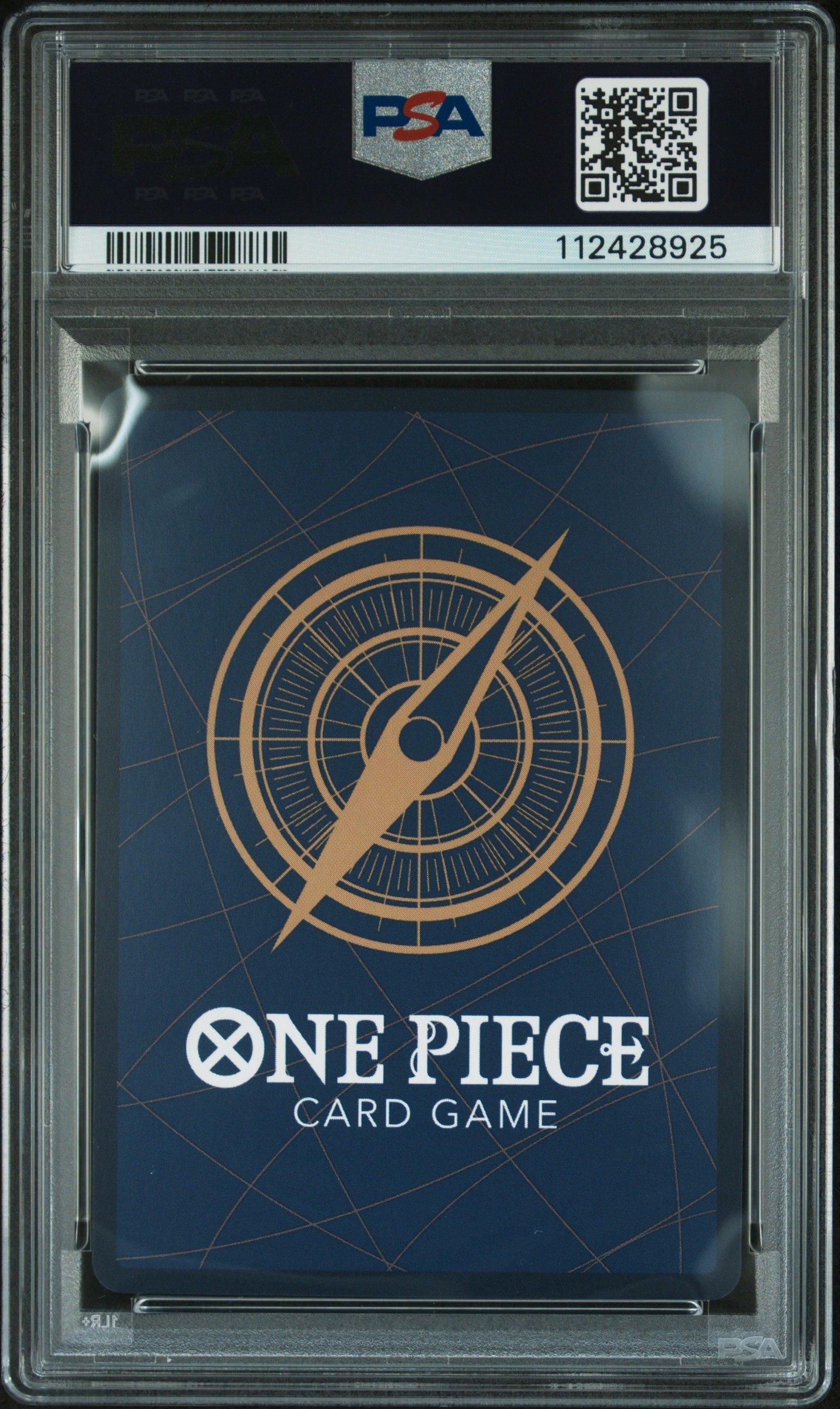 2024 ワンピース カードゲーム サボ　PSA10 2024 One Piece Championship 2024 Event Pack 044 Sabo PSA 10 Graded