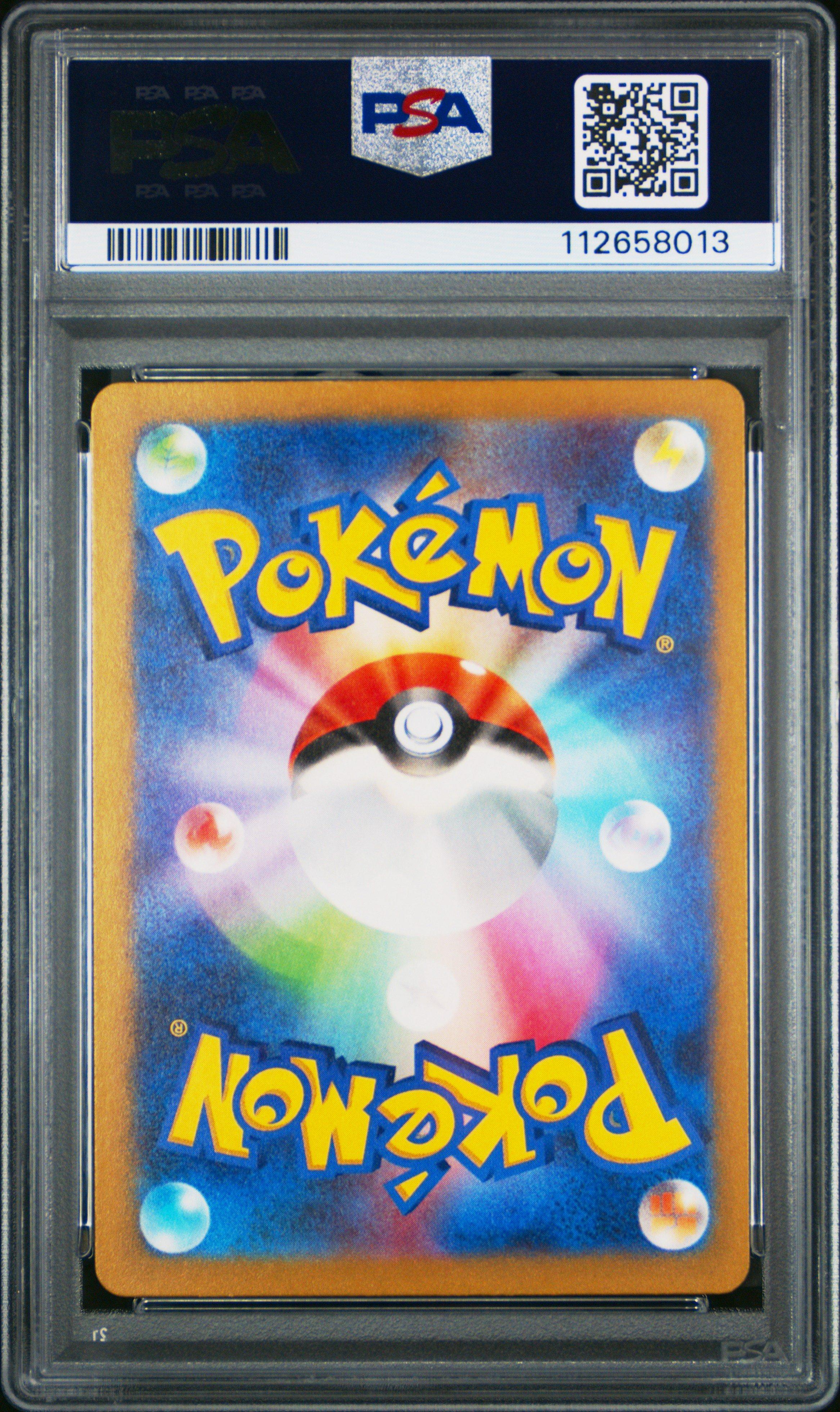 2023 Pokemon Japanese Sv3-ruler Of The Black Flame 119 Pidgeotto Art Rare PSA