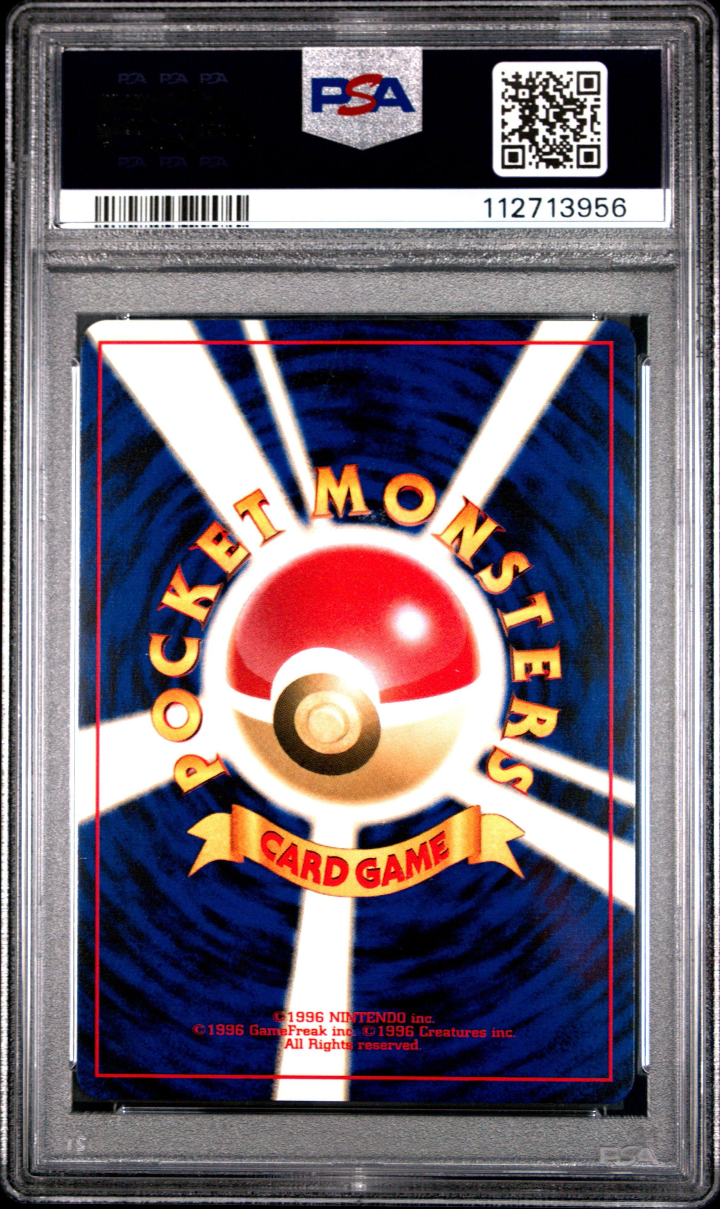 2000 Pokemon Japanese Neo 3 181 Ampharos-holo PSA 9 Graded Card