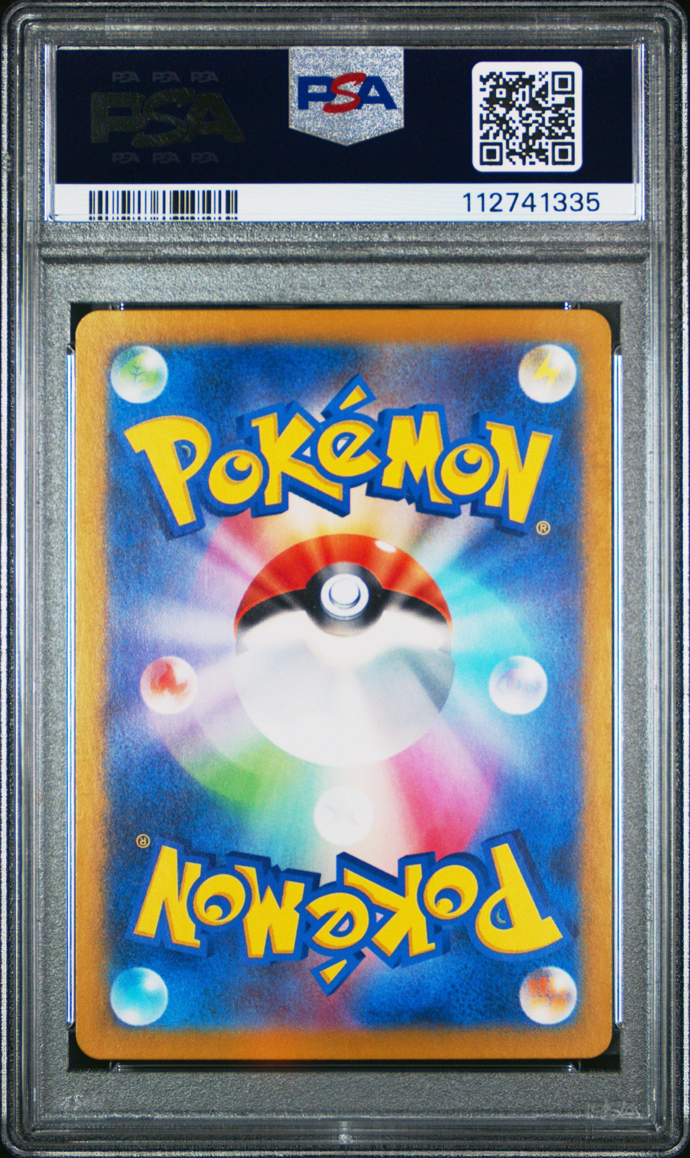 2023 Pokemon Japanese Sv2p-snow Hazard 076 Arctibax Art Rare PSA 10