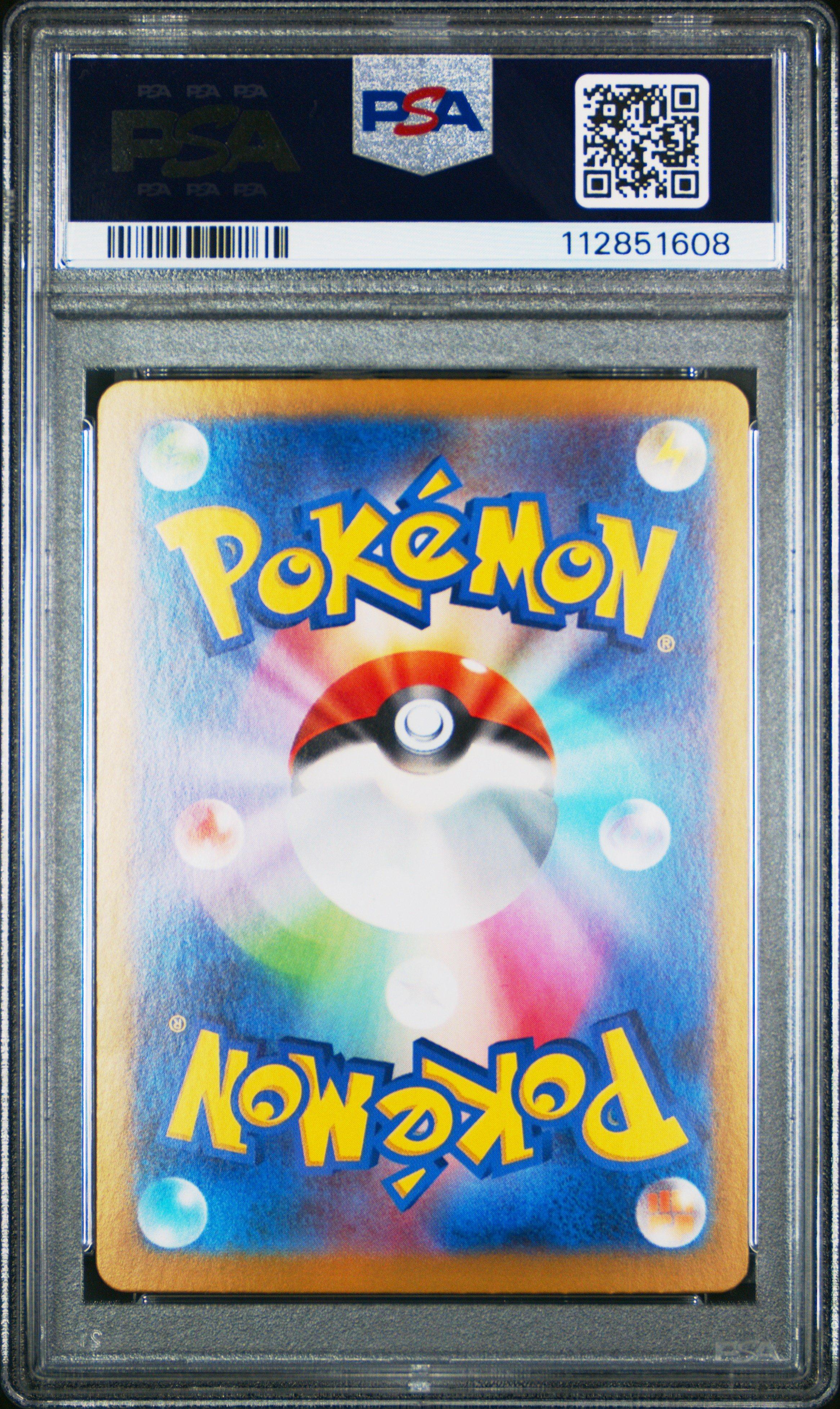 2023 Pokemon Japanese Sv2a-pokemon 151 175 Psyduck Art Rare PSA 10