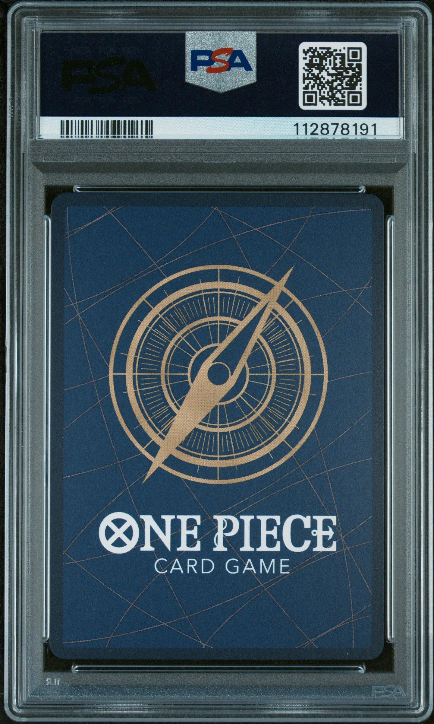 2024 One Piece Offline Regionals Pack 2024 Vol.2 041 Monkey D