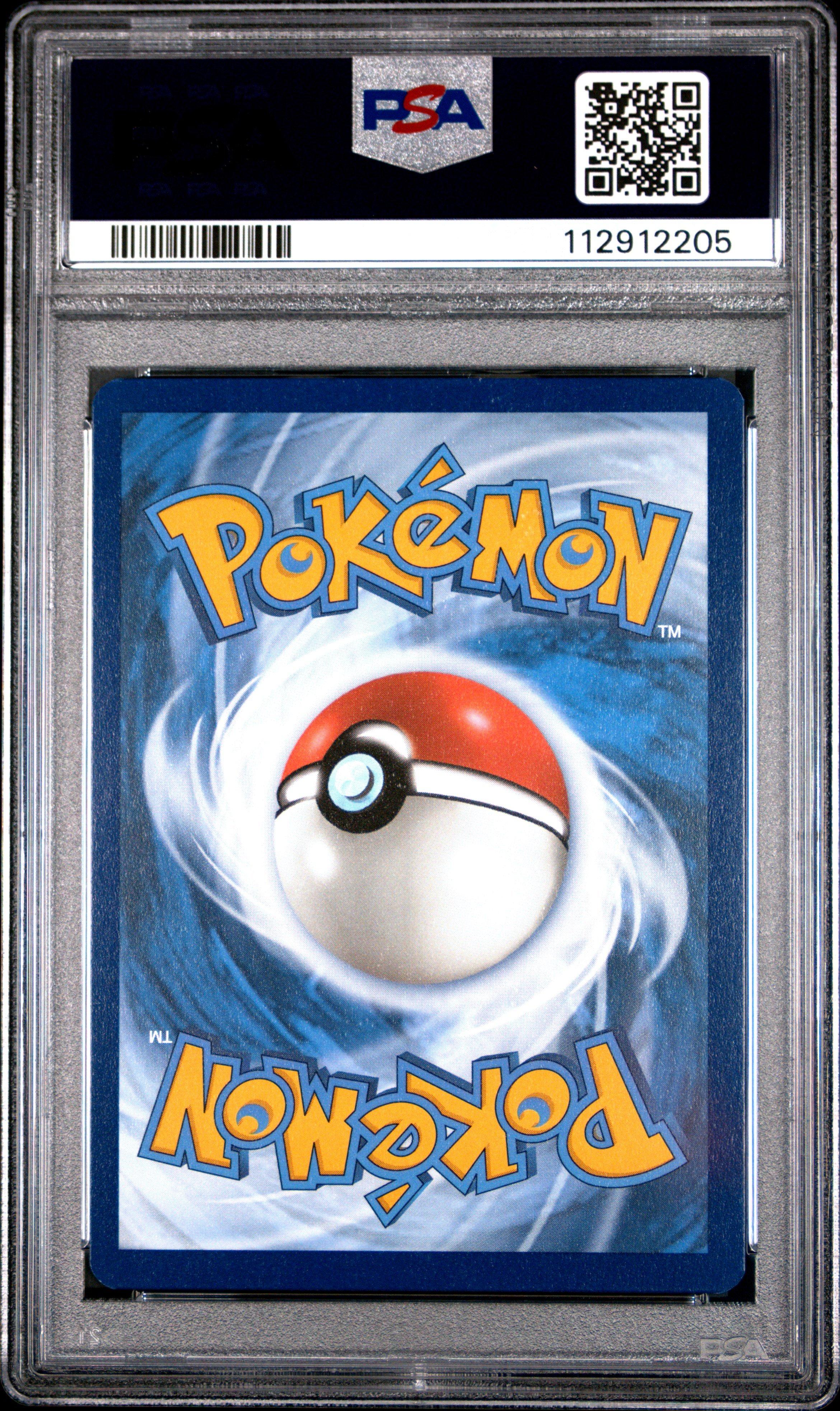 カミナ SSP PSA10 2024 Pokemon Ssp En-surging Sparks 243 Clemont's Quick Wit Special