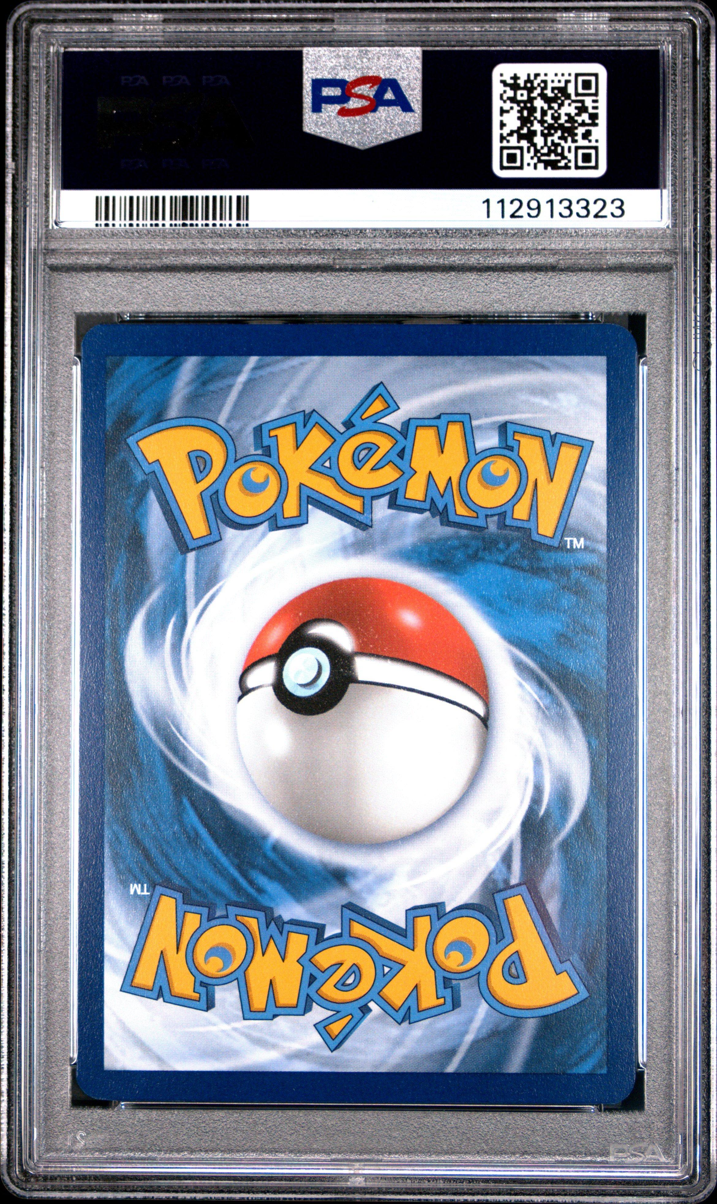 2024 Pokemon Ssp En-surging Sparks 197 Ceruledge Illustration Rare