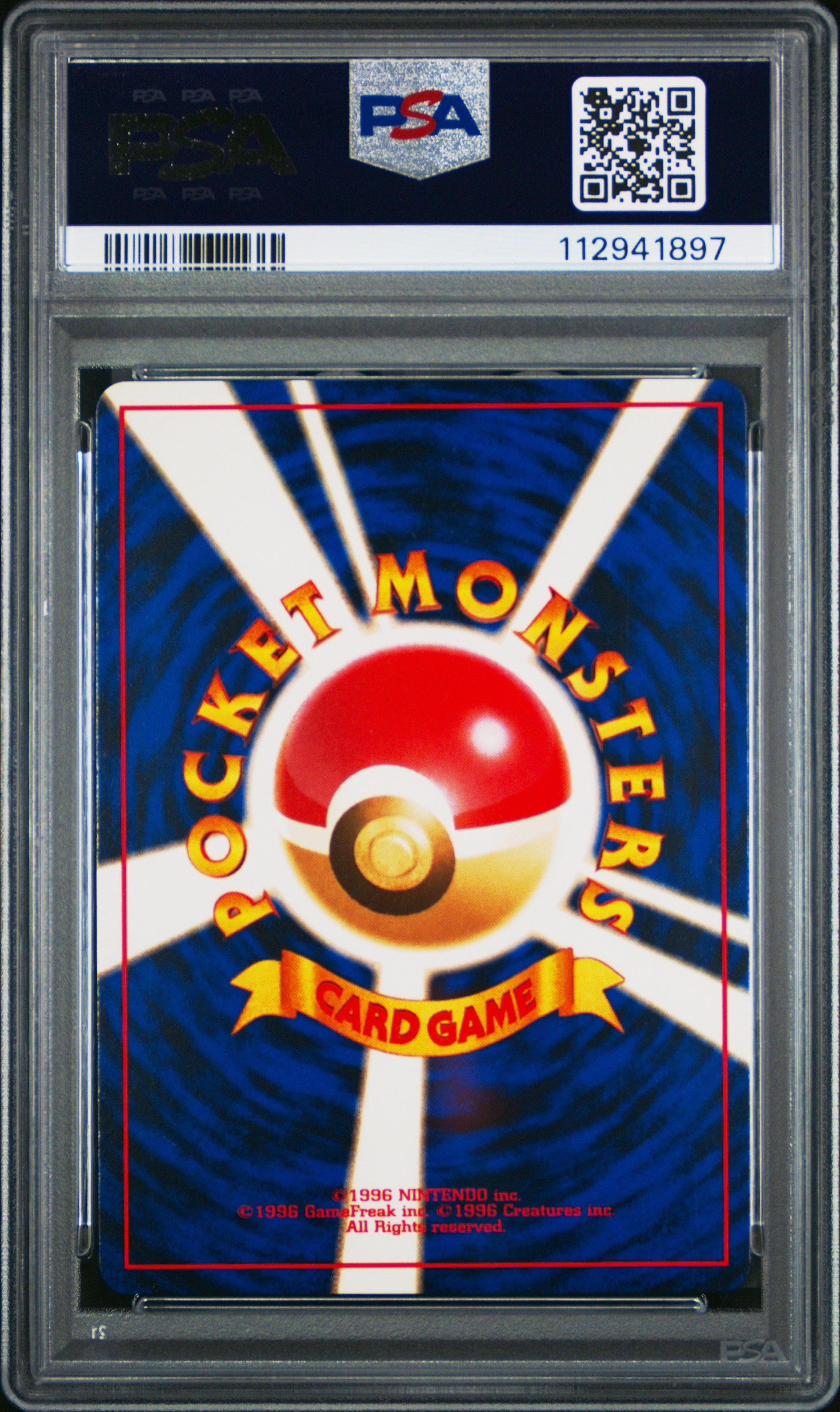 1997 Pokemon Japanese Jungle 31 Nidoqueen-holo PSA 9 Graded Card