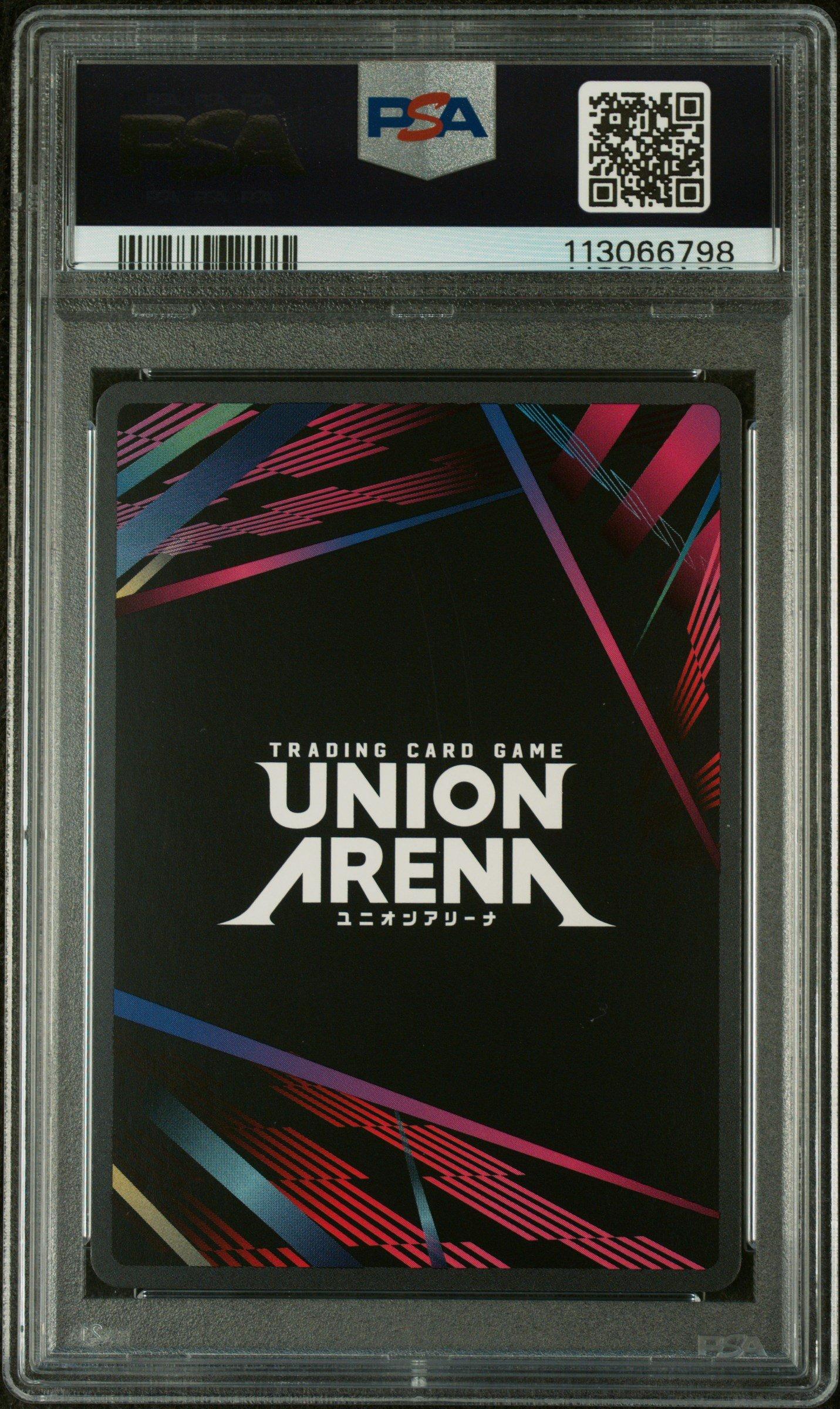 2025 Union Arena Uepr-promos 018 Saitama Rare Battle-winner PSA 10