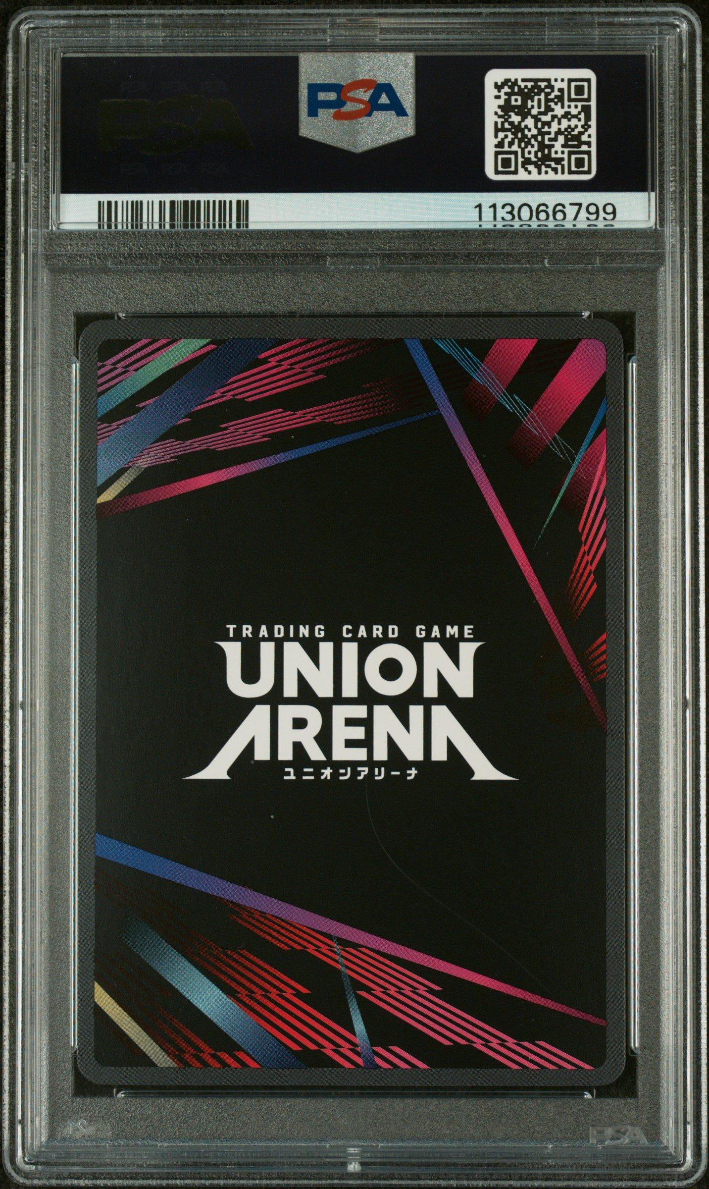 2024 Union Arena Uepr-promos 040 Yuji Itadori Rare Battle-winner