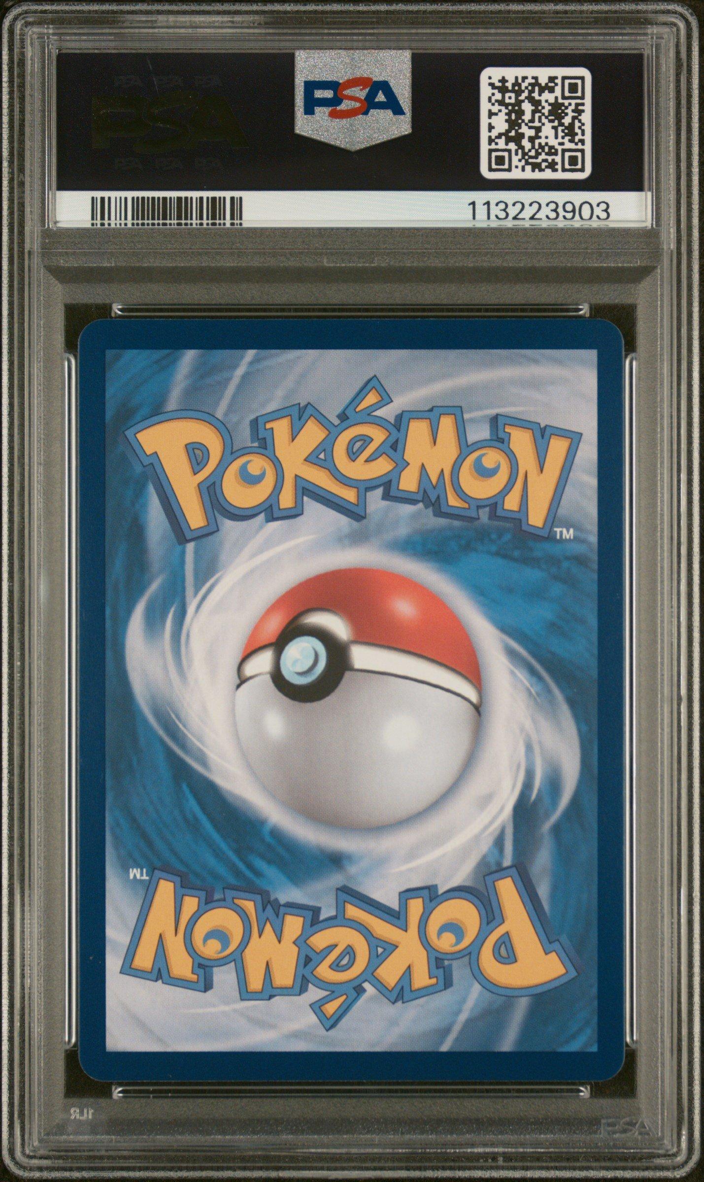 2025 Pokemon Korean Sv8a-terastal Fest Ex 210 Iron Hands Ex Special Art Rare PSA 10