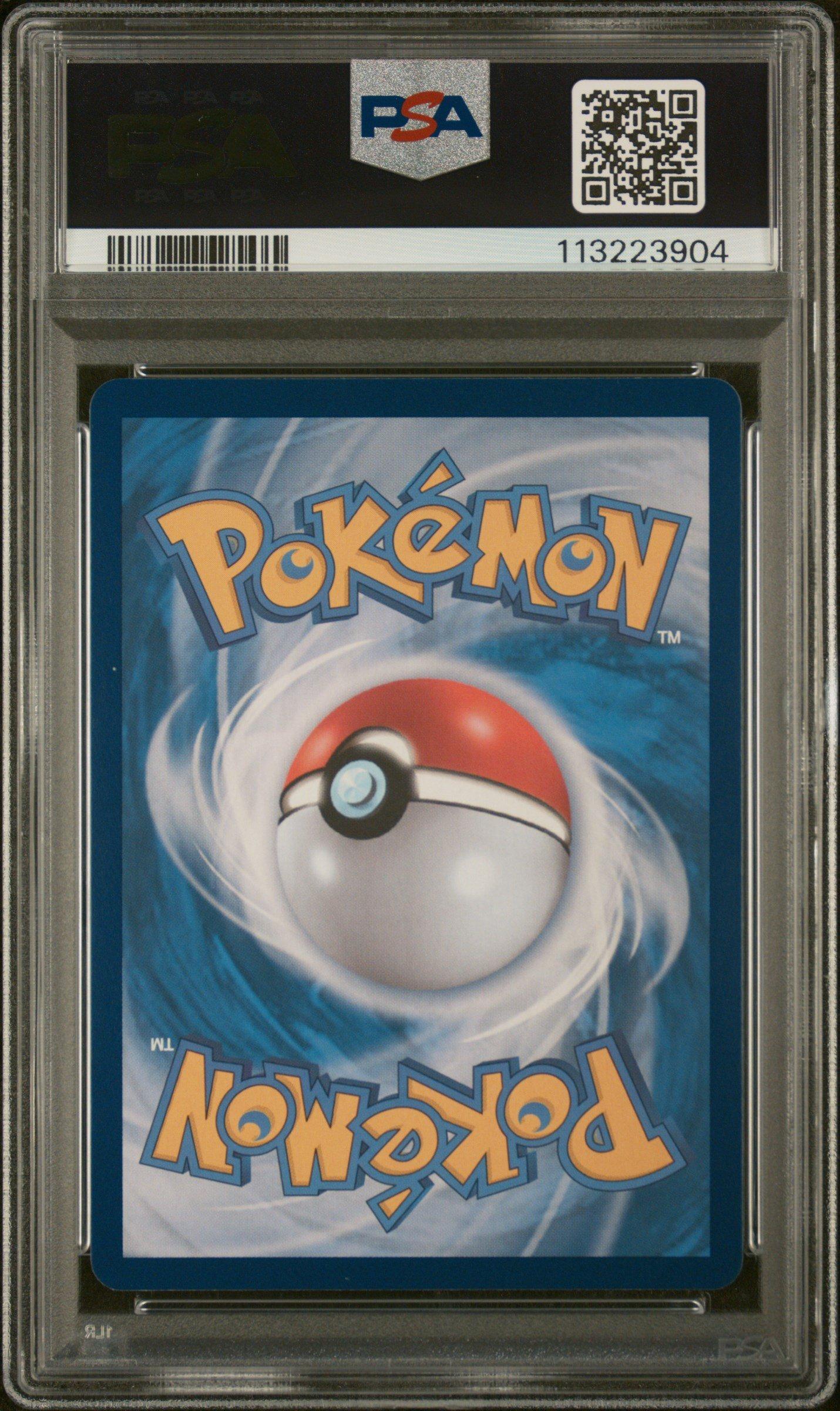 2025 Pokemon Korean Sv8a-terastal Fest Ex 203 Ceruledge Ex Special Art Rare PSA 10