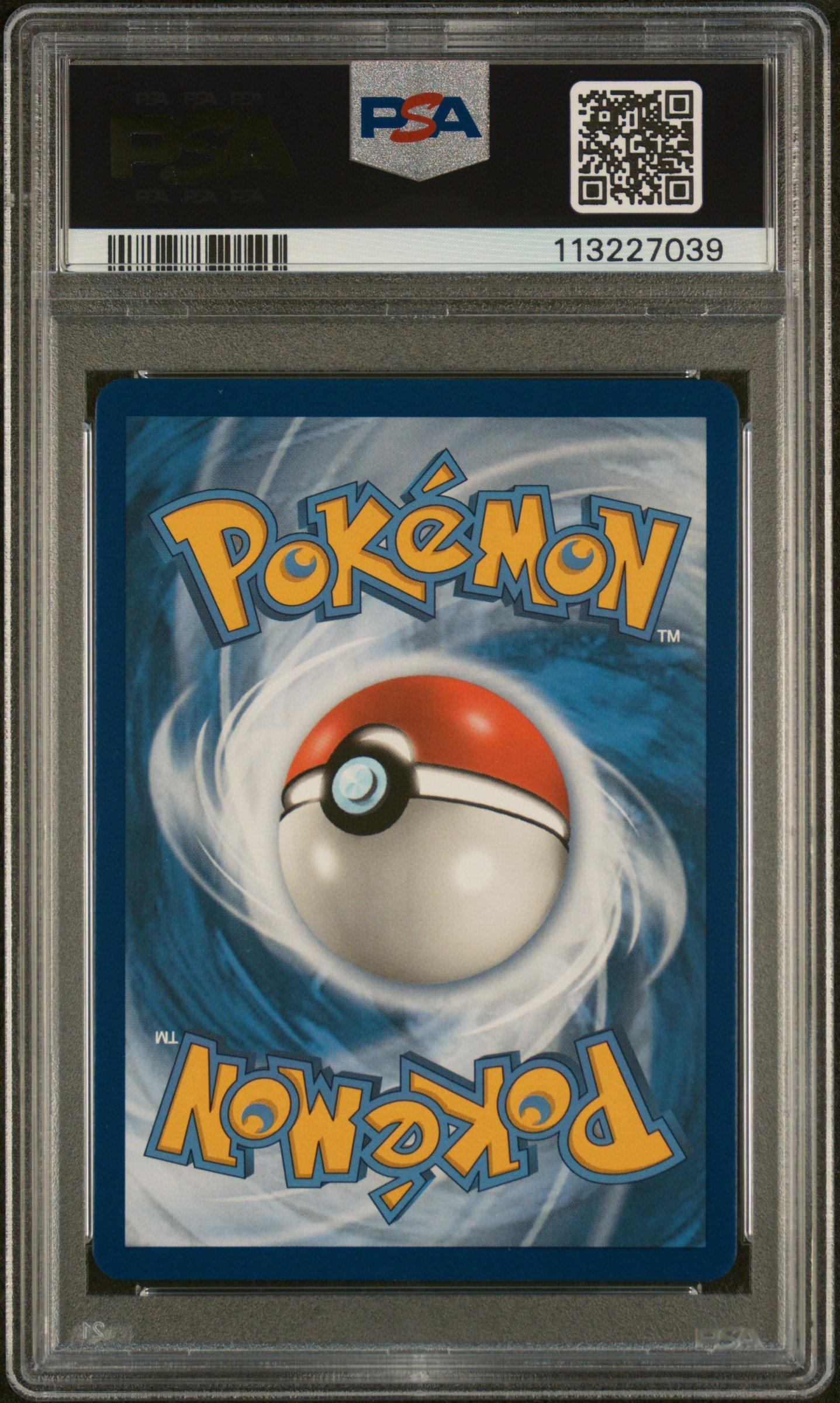 2019 Pokemon Sun & Moon Cosmic Eclipse 232 Full Art/n's Resolve PSA 10
