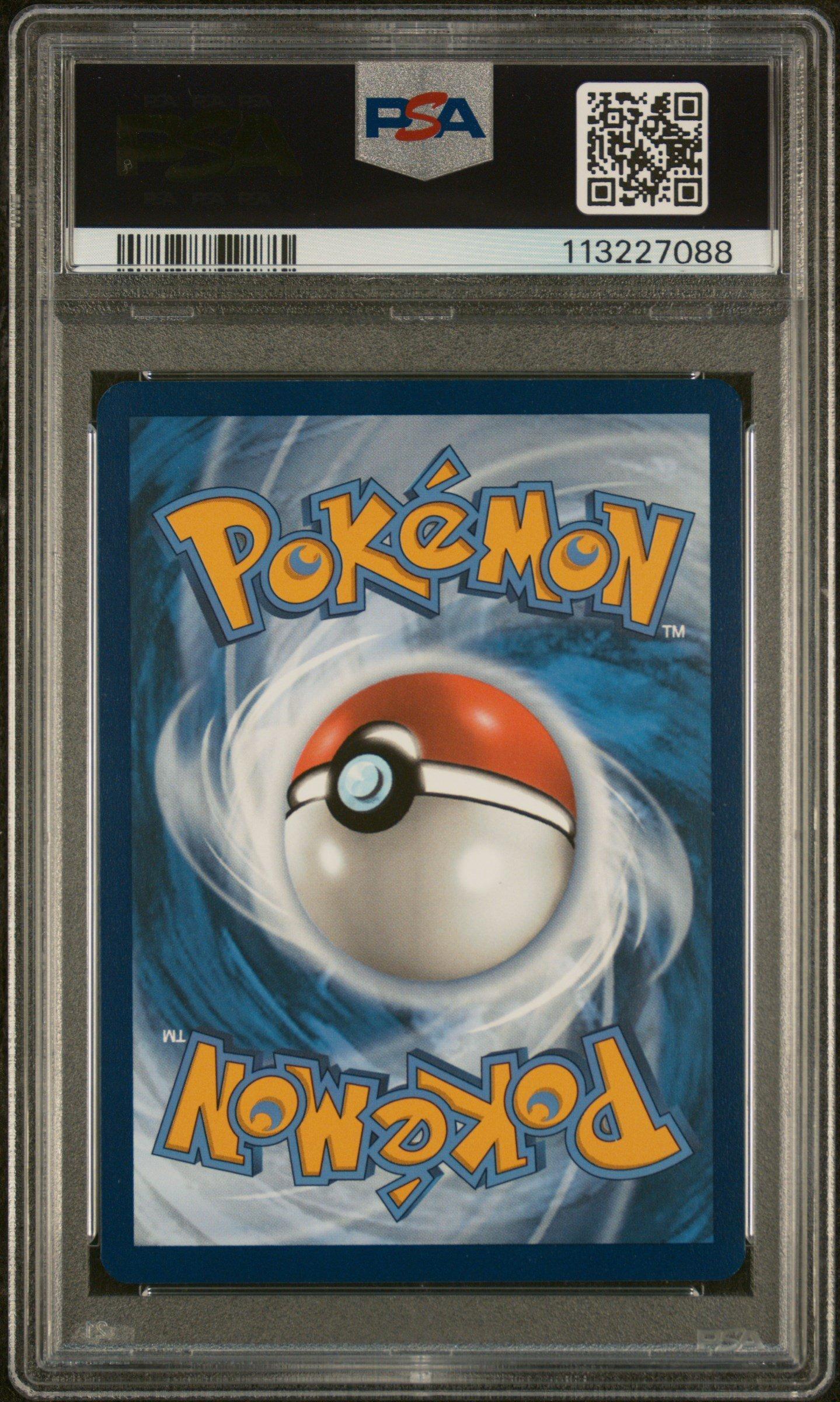 2025 Pokemon Svp En-sv Black Star Promo 214 Pikachu Illustration