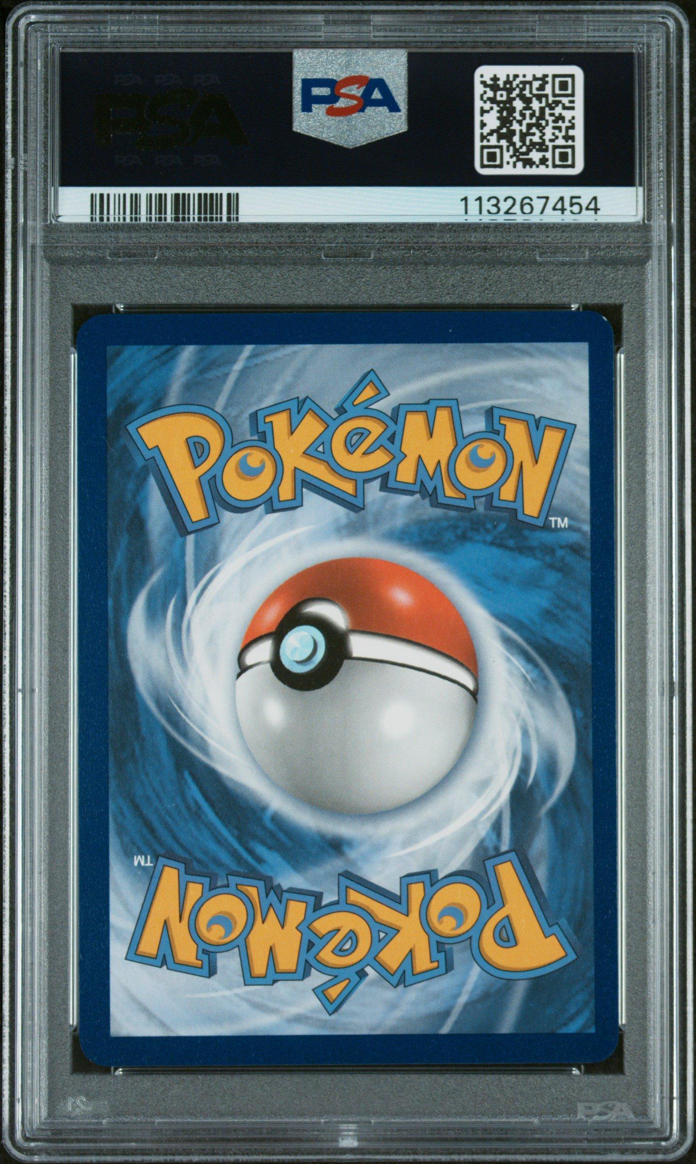 2021 Pokemon Sword & Shield Evolving Skies 199 Full Art/aroma Lady PSA
