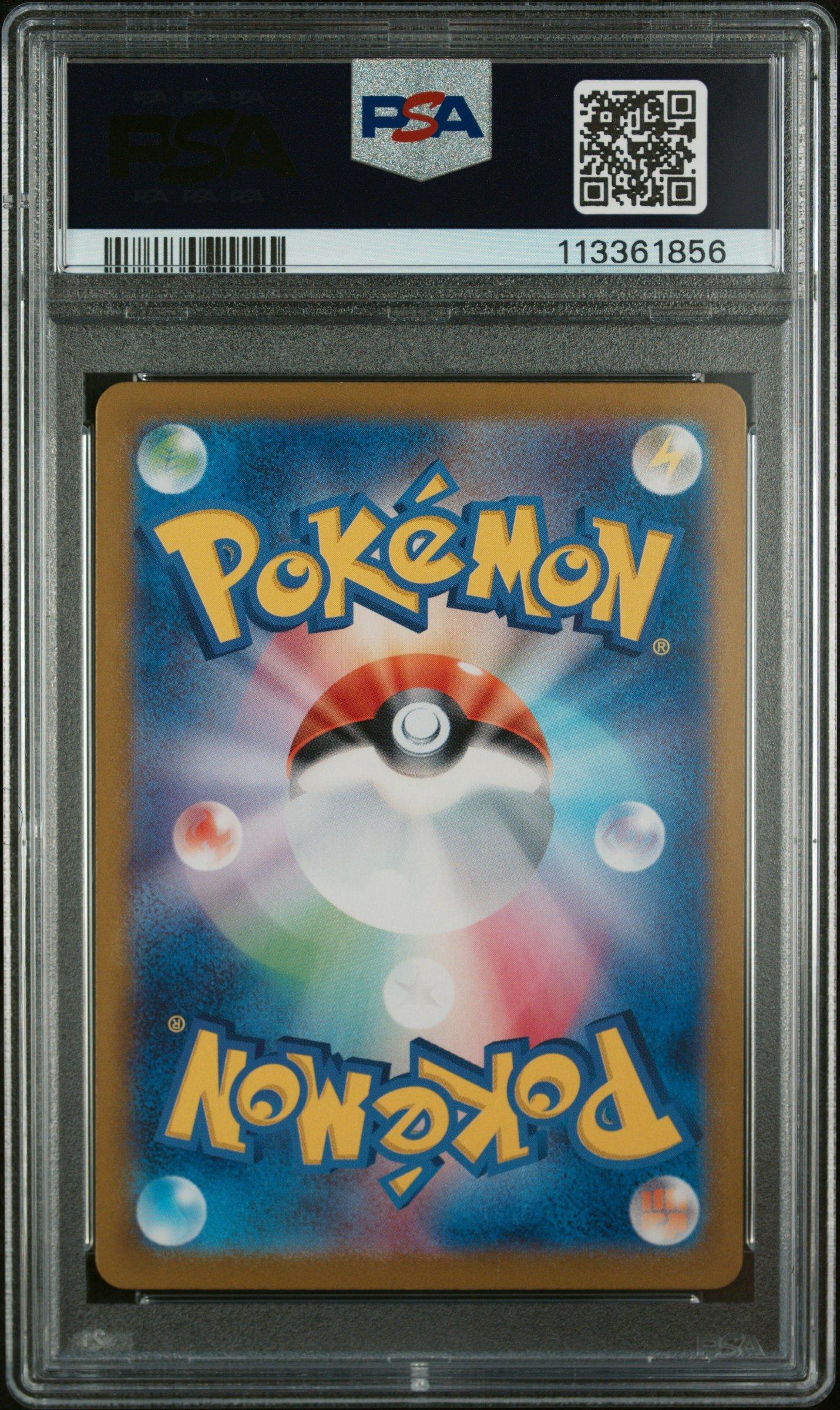 pokemon cards legendary birds Pokemon Legendary Birds Credit Card Bundle Skin