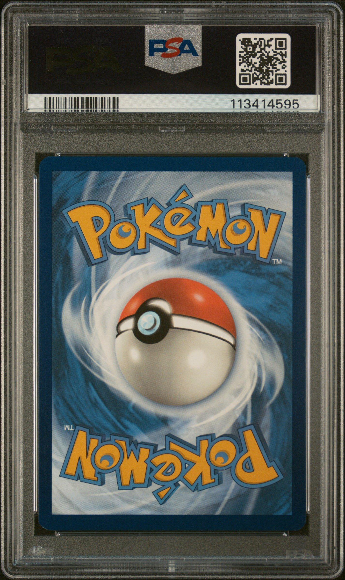 2024 Pokemon Ssp En-surging Sparks 219 Pikachu Ex Ultra Rare PSA