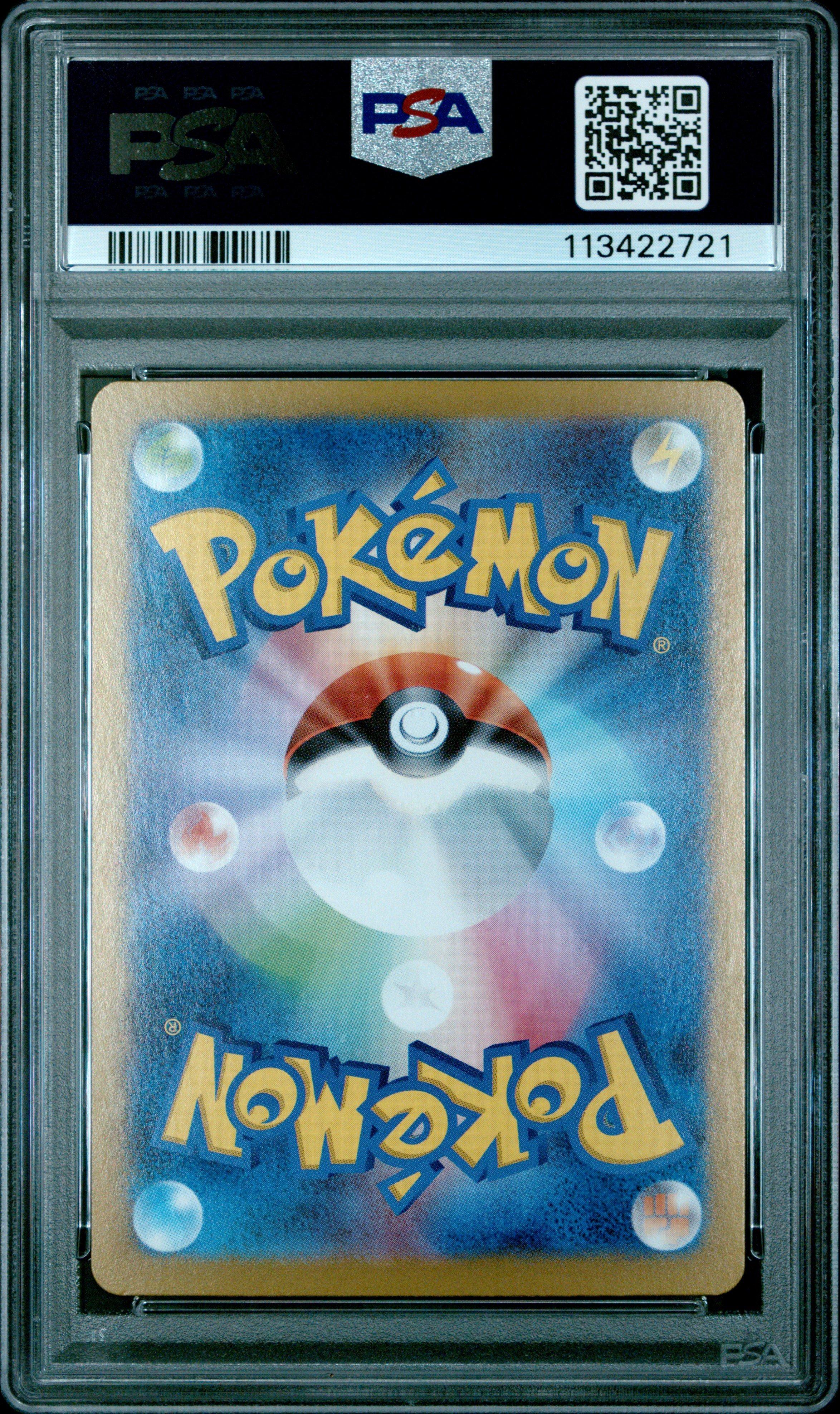 2024 Pokemon Japanese Sv-p Promo 193 Paldean Wooper Start Deck Generations  Special Battle Set PSA 10 Graded Card | GameStop