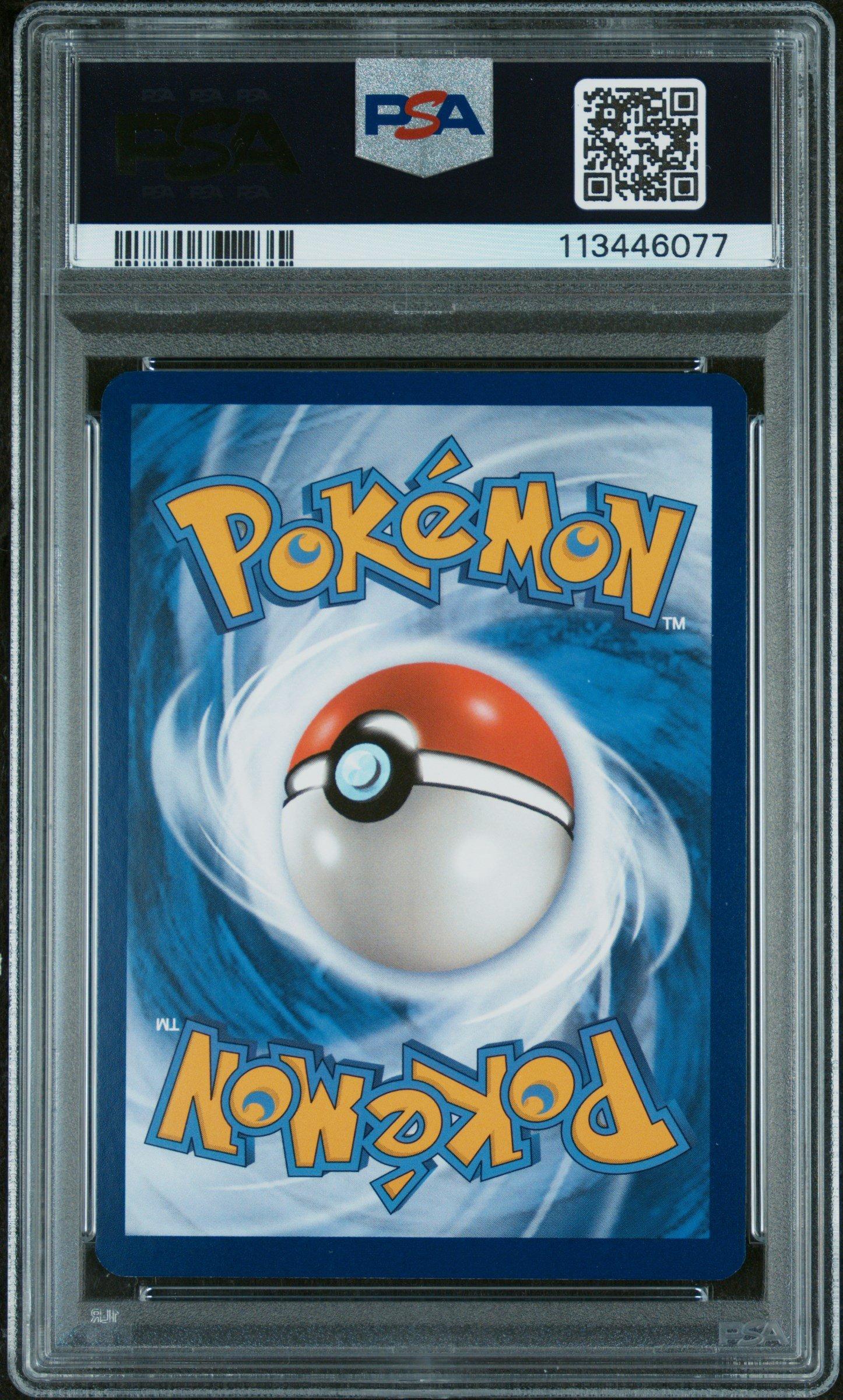 shining fates rare cards list all shining pokemon cards Shining Fates Elite Trainer Box  GilbertGames