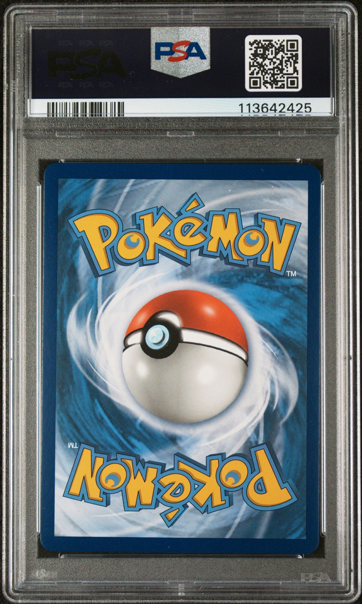 2018 Pokemon Sun & Moon Dragon Majesty 44 Salamence Gx PSA 10