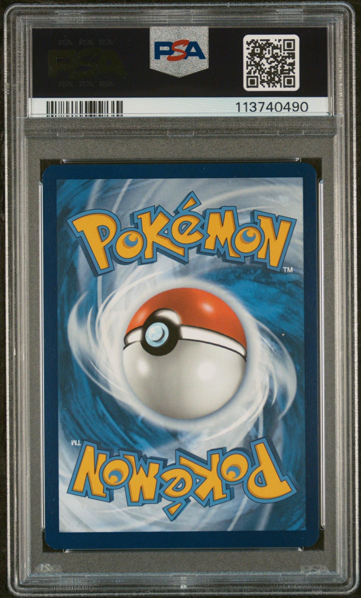 2024 Pokemon Paf En-paldean Fates 057 Gengar PSA