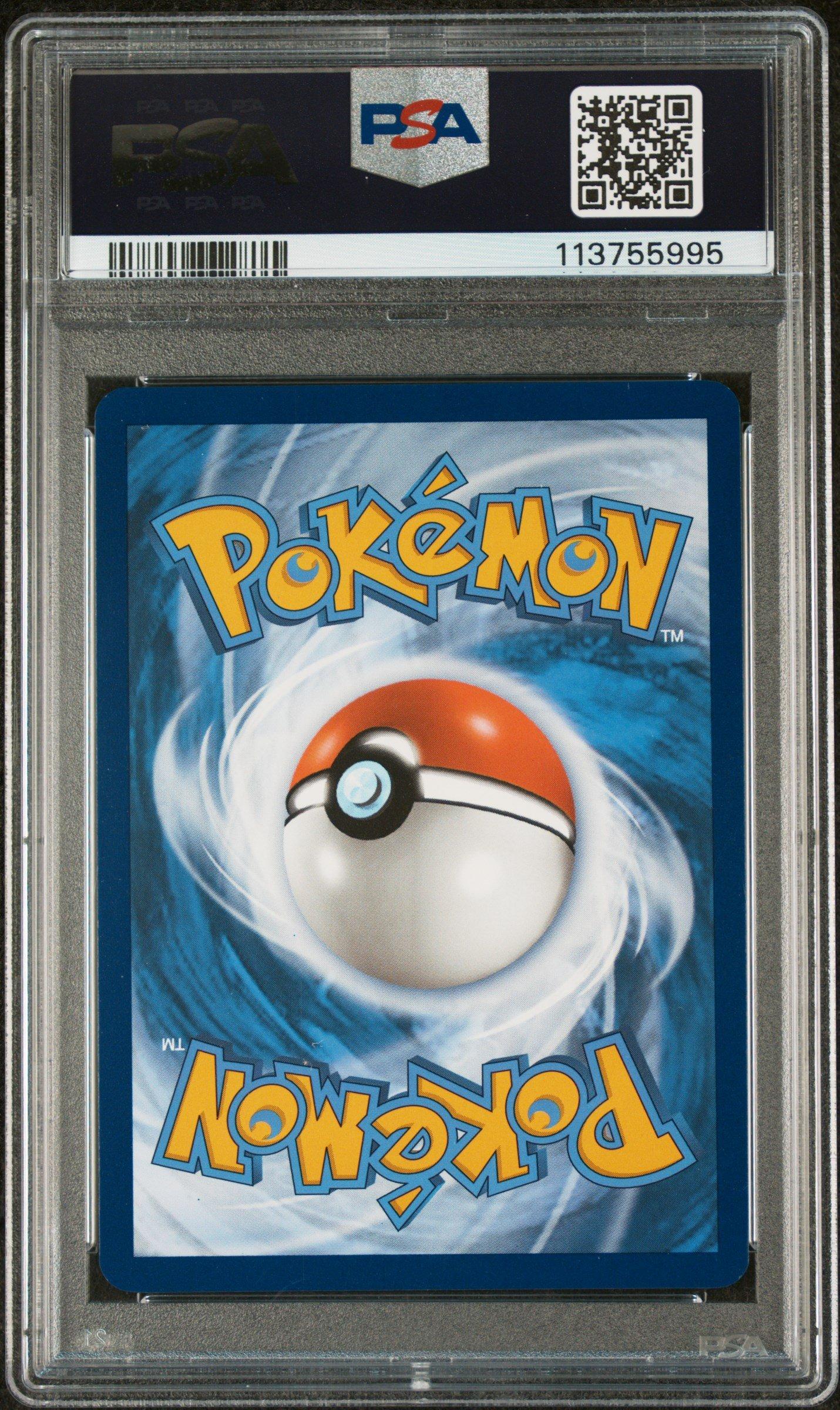 ポケモンカードゲーム 2025 POKEMON MB6 JP HAUNTER PSA 8 2025 POKEMON JAPANESE MBG-MEGA STARTER SET MEGA GENGAR EX #022