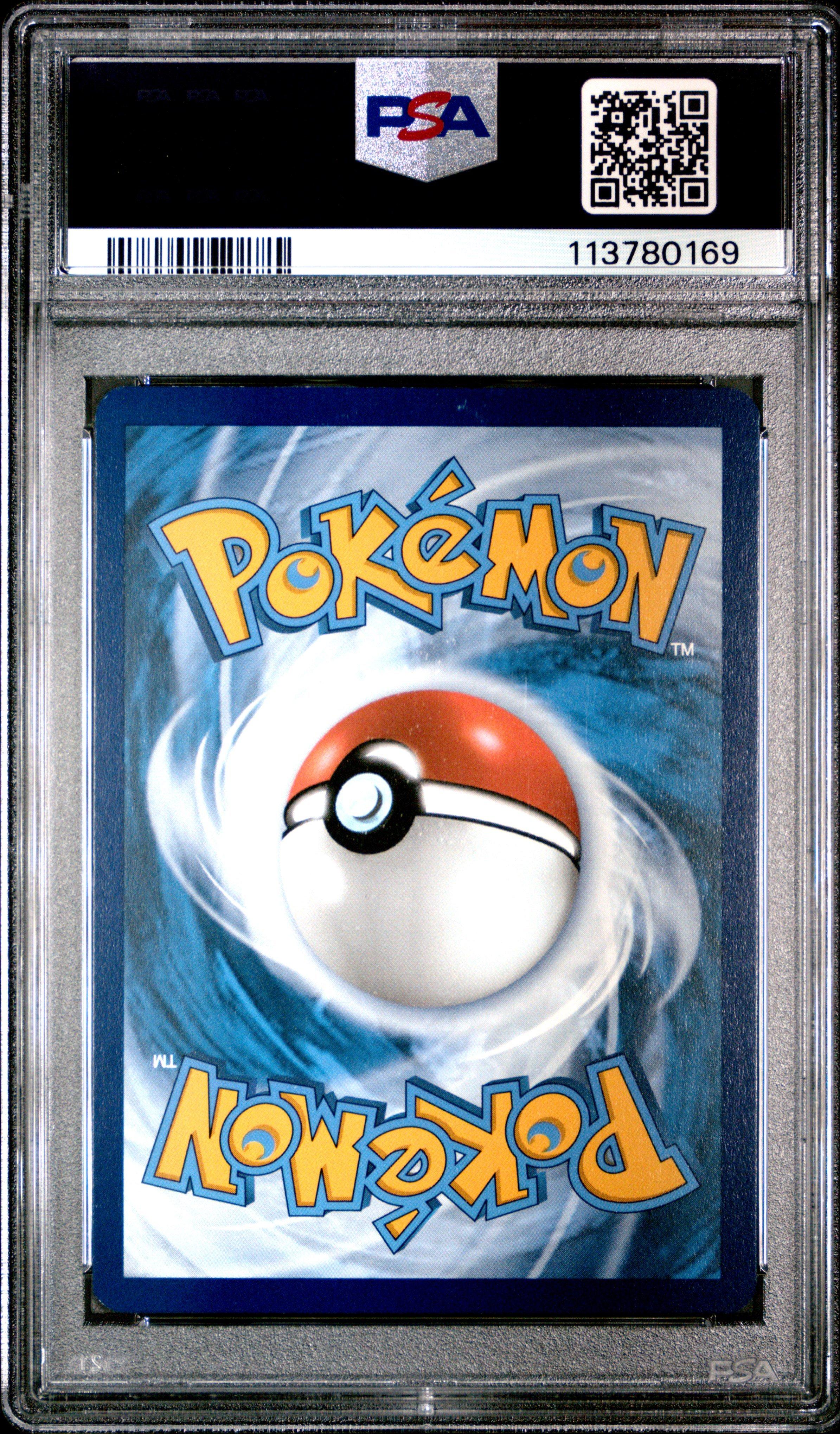 2023 Pokemon Mew En-151 173 Pikachu Illustration Rare PSA 9 Graded