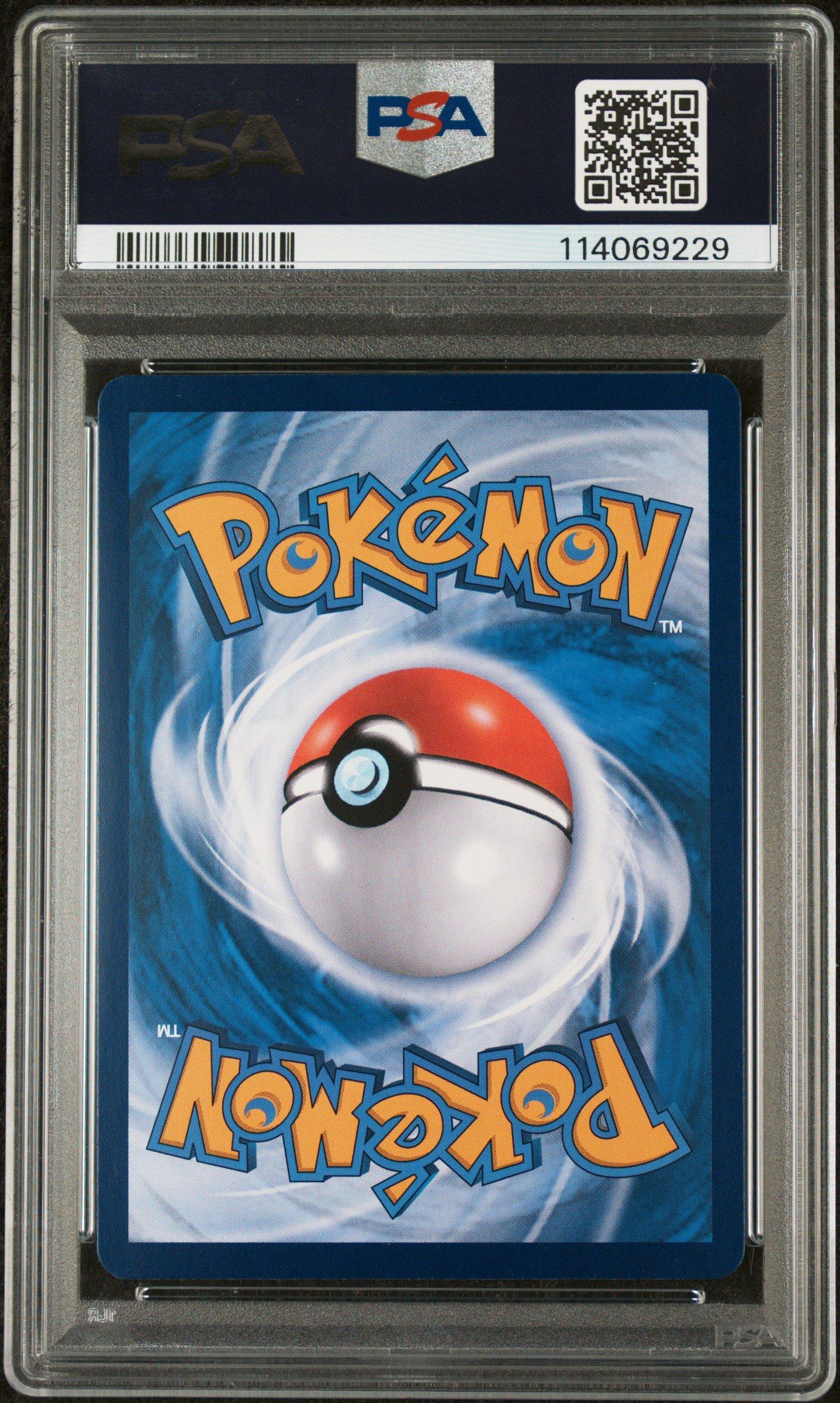 2025 ポケモンカード FUECOCO #09 GEM MT 10 2025 Pokemon Japanese M-p Promo 018 Fuecoco Mcdonald's PSA 10