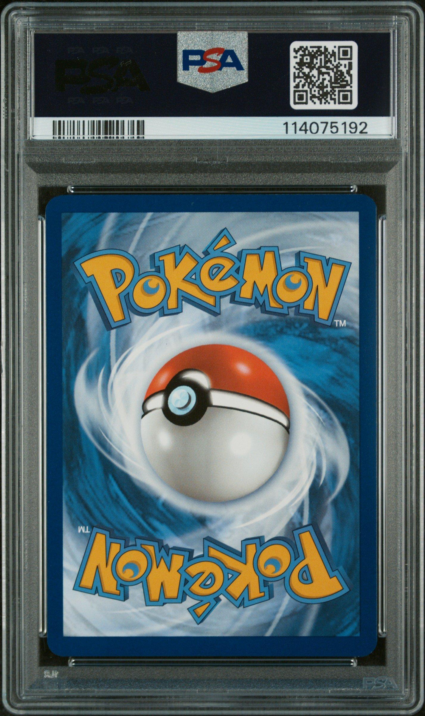 2025 Pokemon Jtg En-journey Together 164 Lillie's Ribombee
