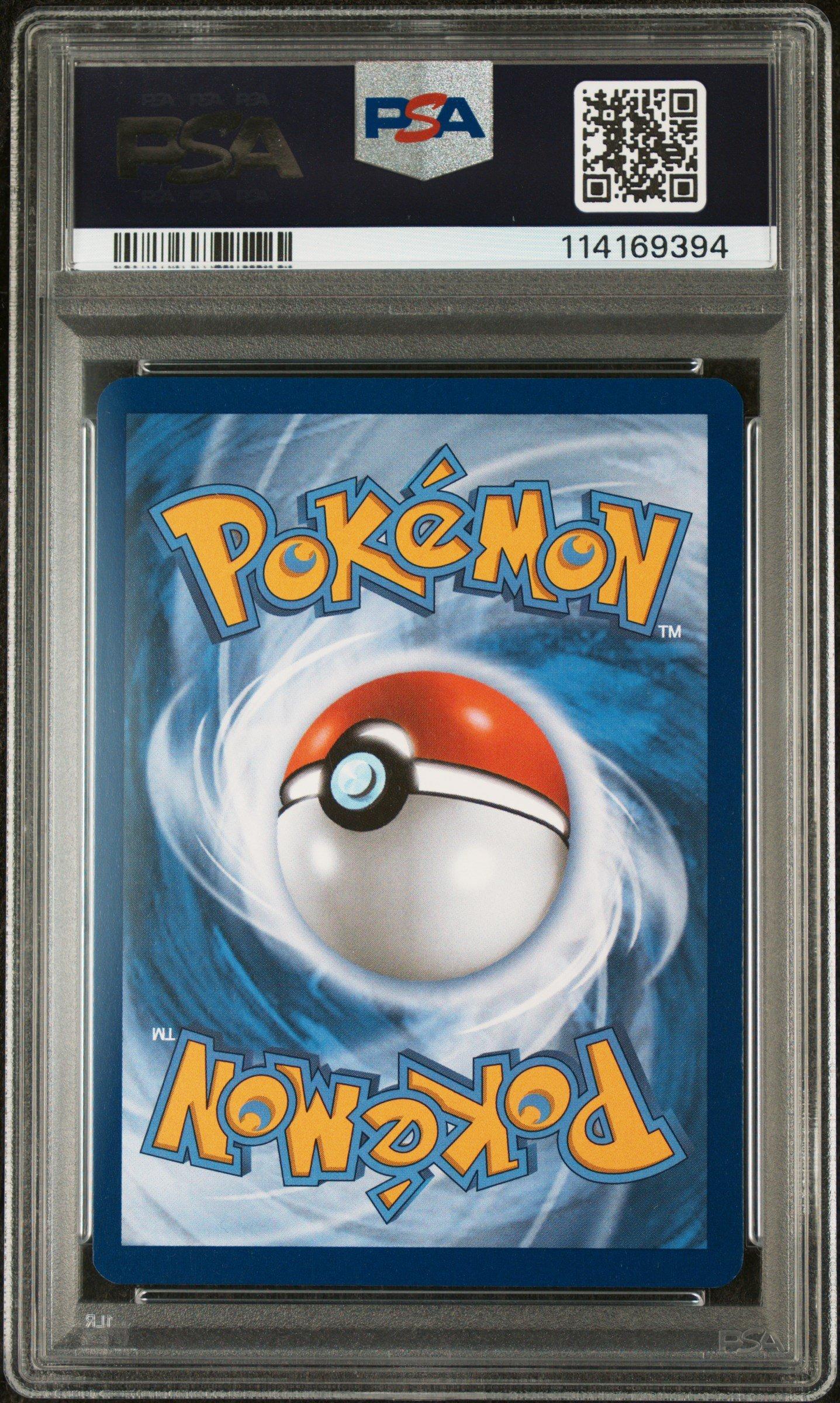 2025 ポケモンカード ヤナップ #089 アートレア PSA10 ヤナップ(089/086 AR) | AR | ドラゴンスター | ポケモンカード