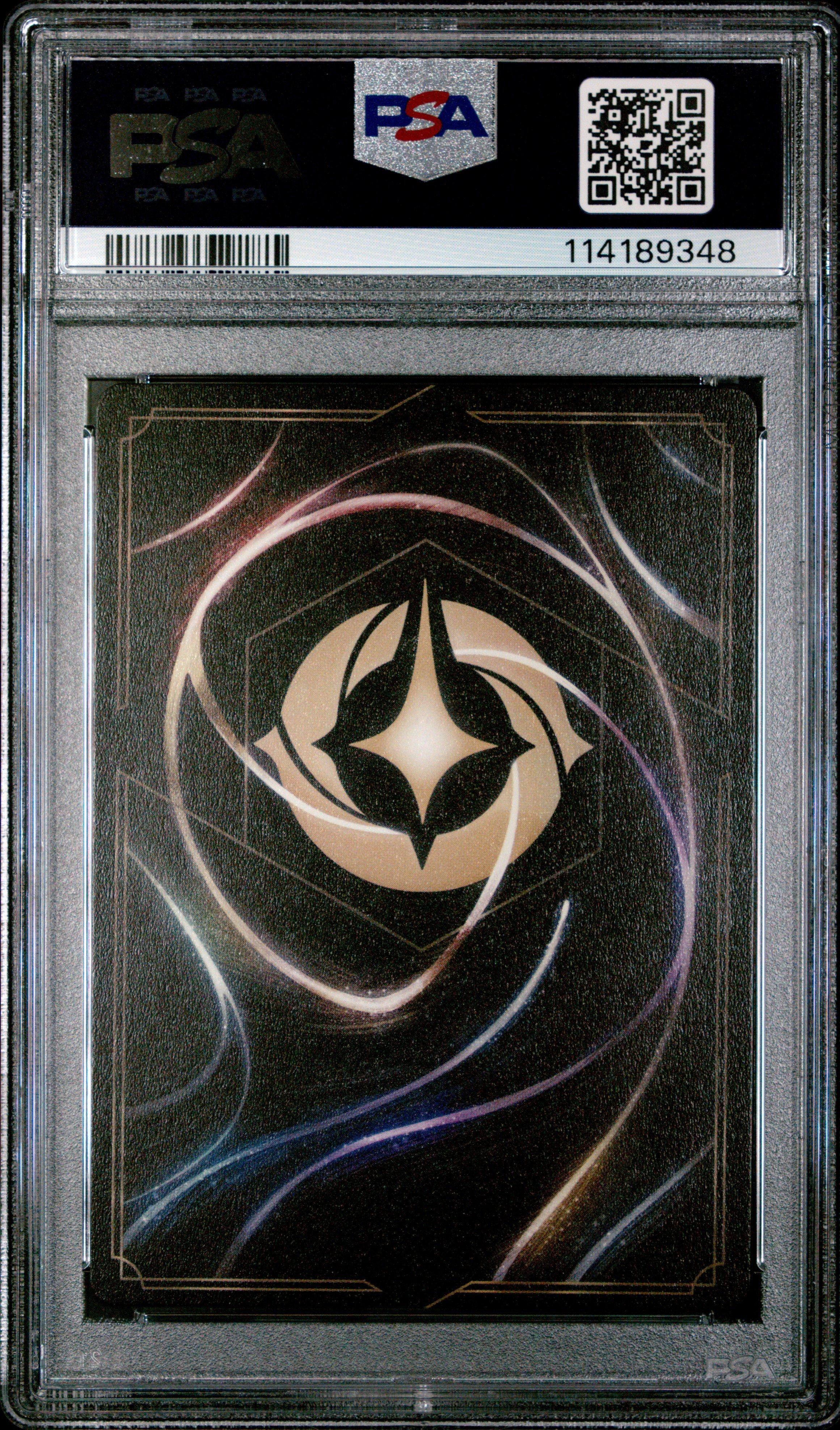 2024 Disney Lorcana En 6-azurite Sea 220 Wreck-it Ralph - Ham Hands Enchanted PSA 10