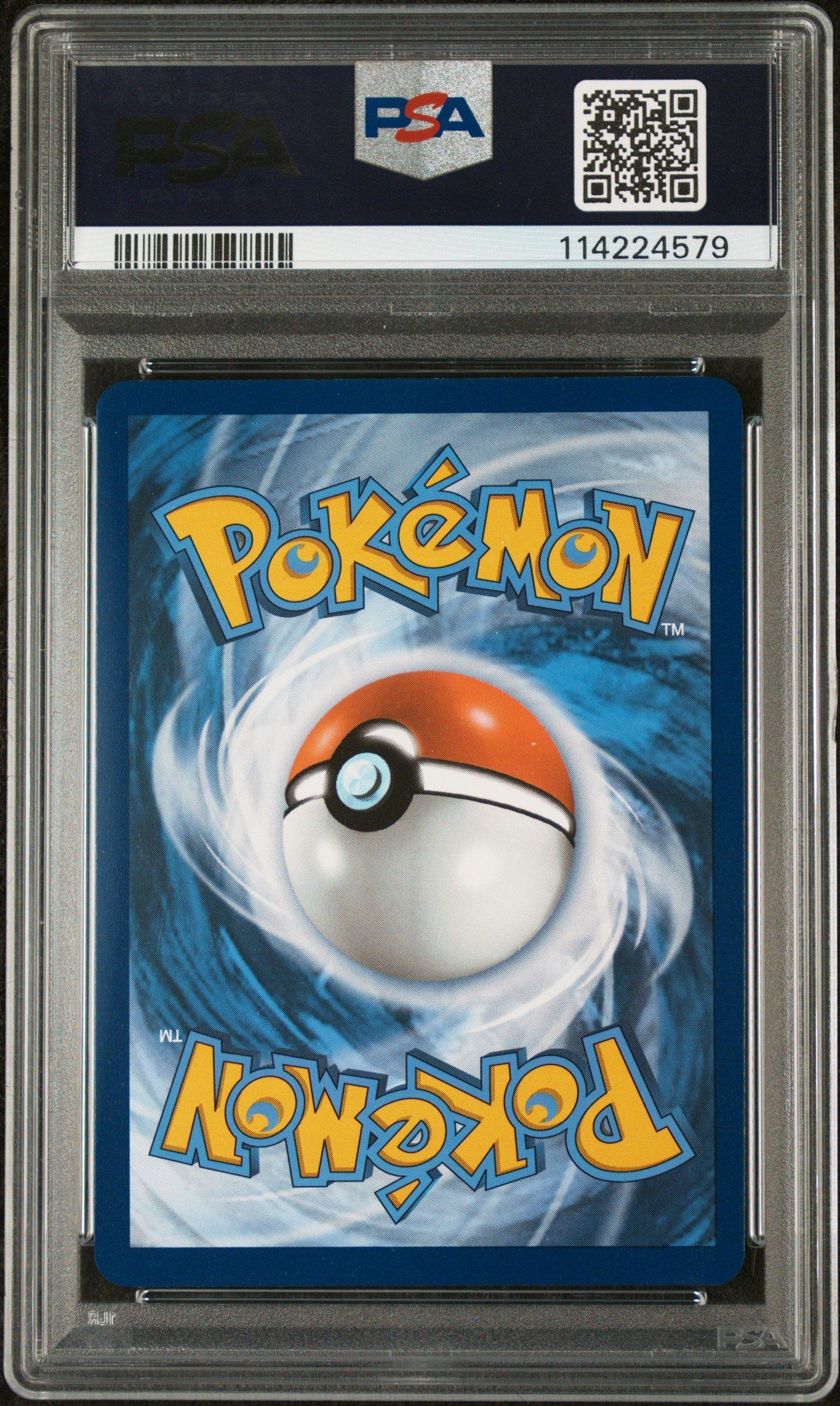 ポケモンカードゲーム PSA10 12/7 AMTAF PSA10 全100口 1口12000円 ポケモンカード ポケカ | トレカ