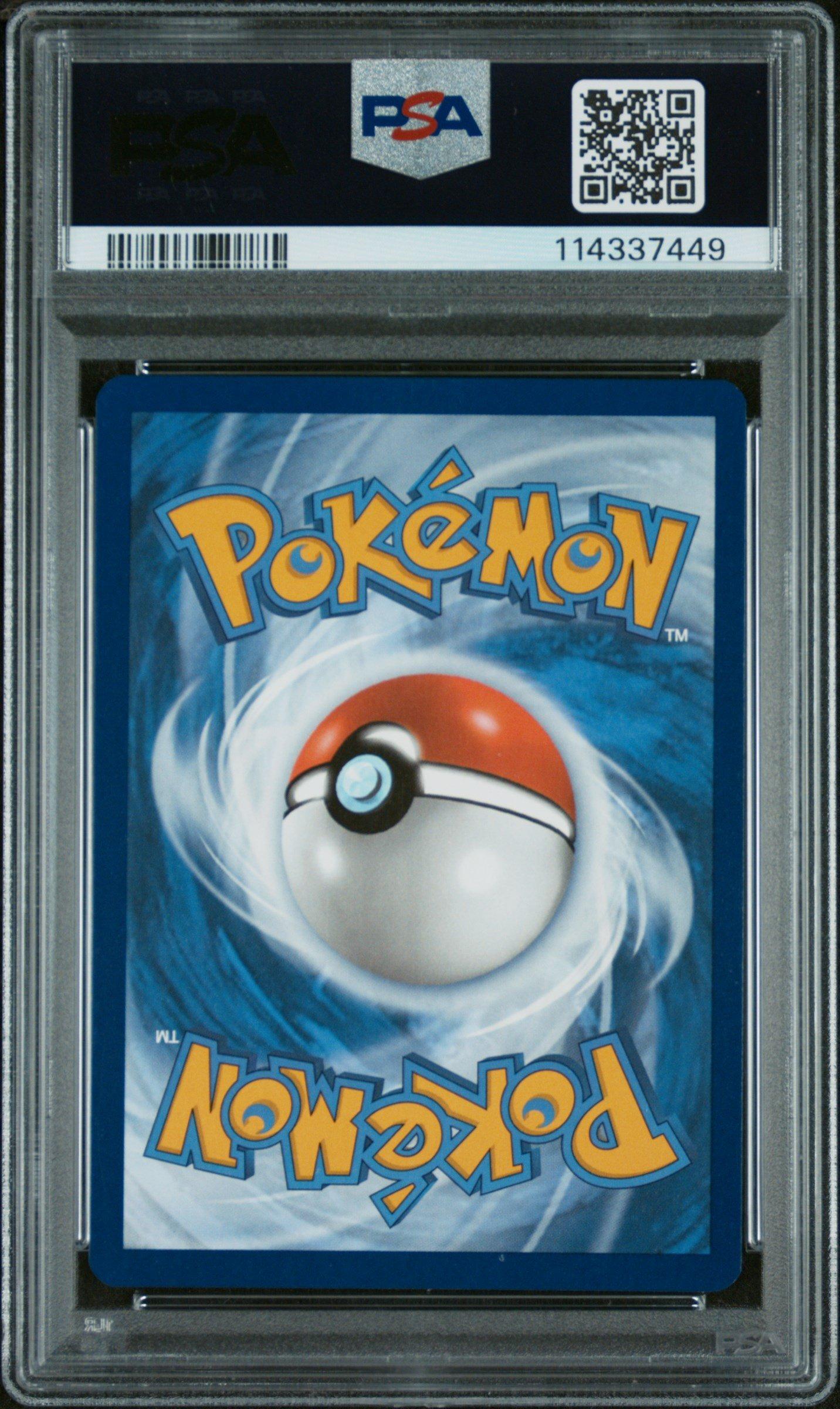 2024 Pokemon Twm En-twilight Masquerade 217 Carmine Special