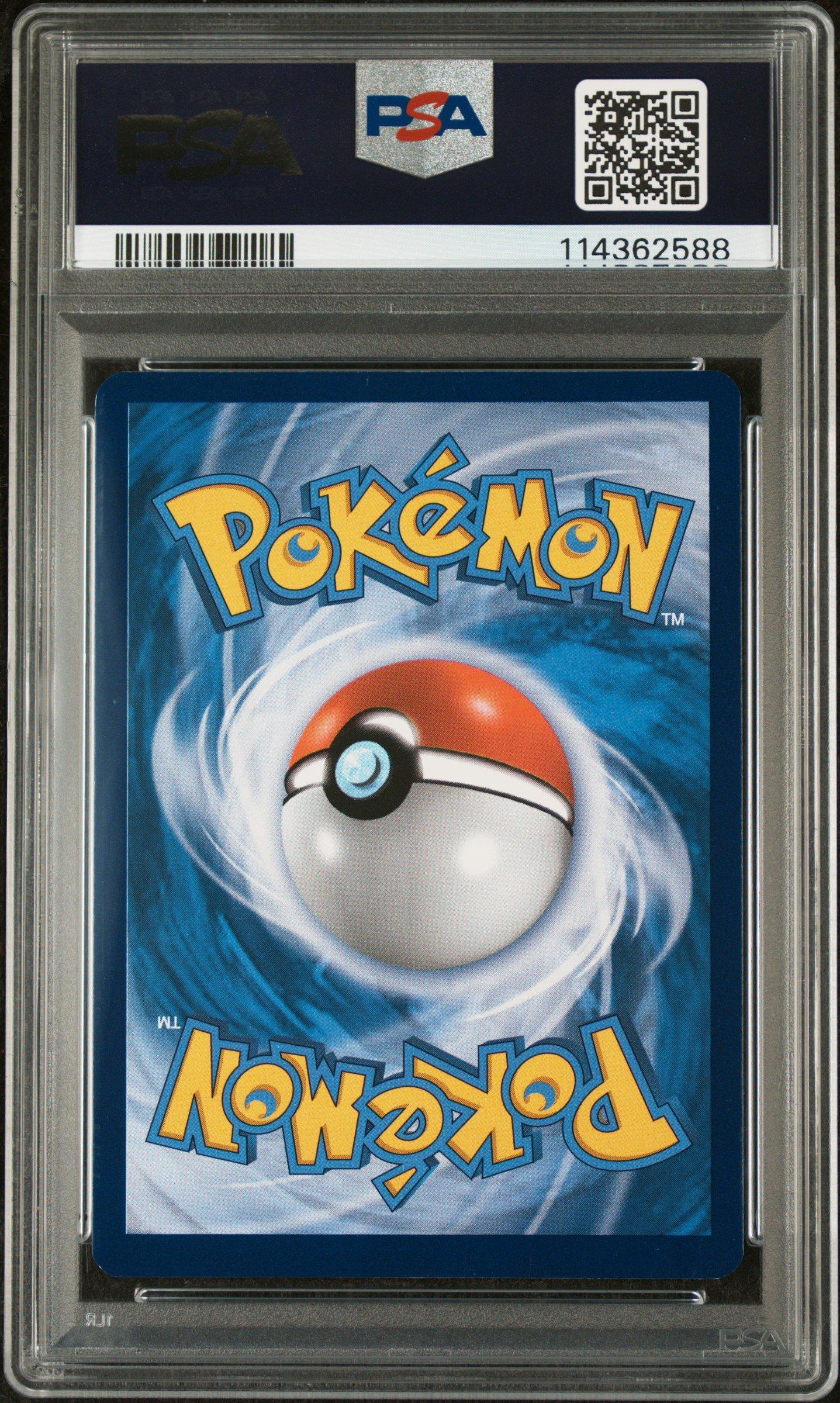 2017 Pokemon Sm Black Star Promo Sm81 Pikachu-holo Shining Legends Super Premium Collection PSA 8